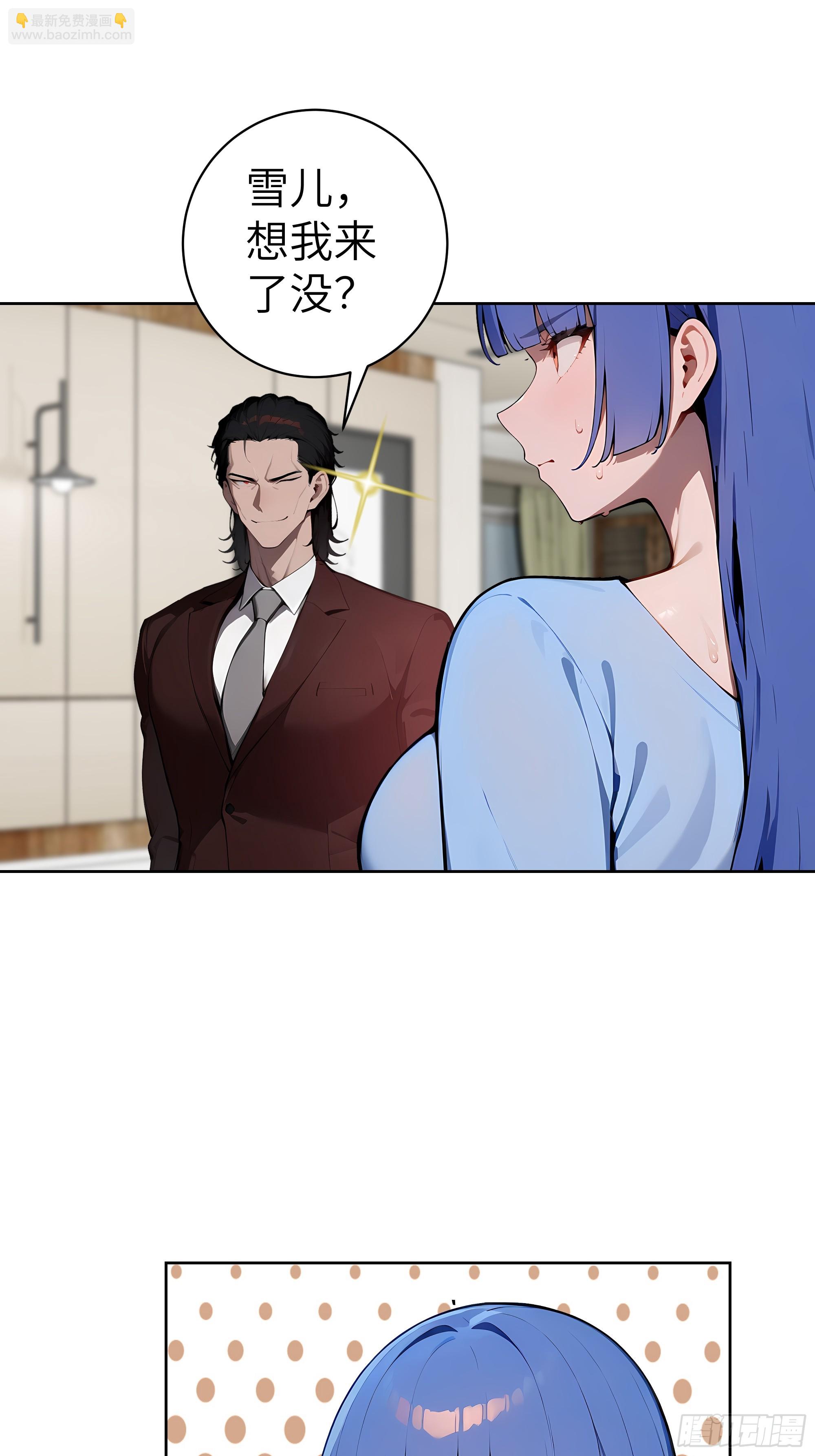 35  中医vs西医-第34话