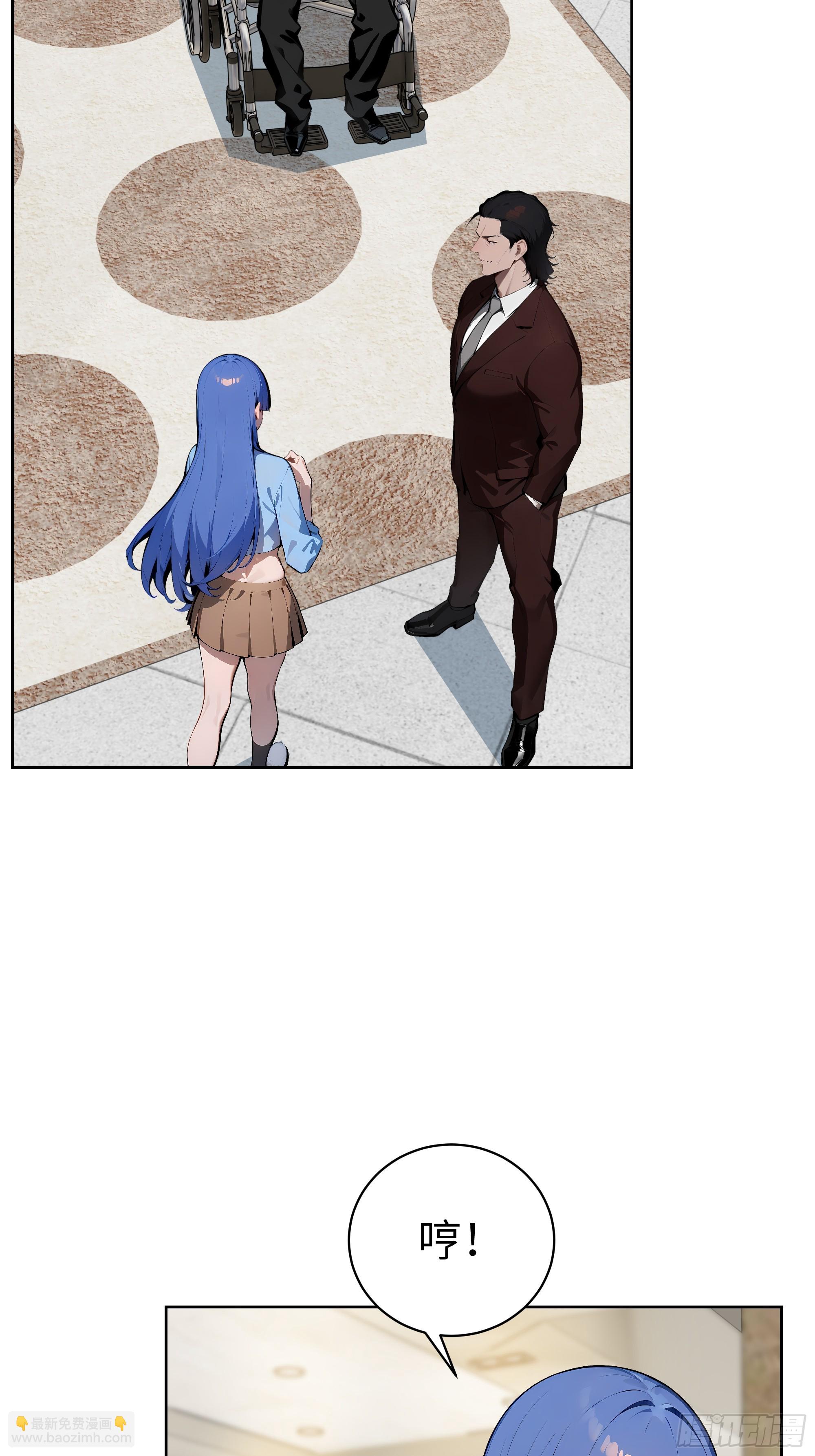 35  中医vs西医-第34话