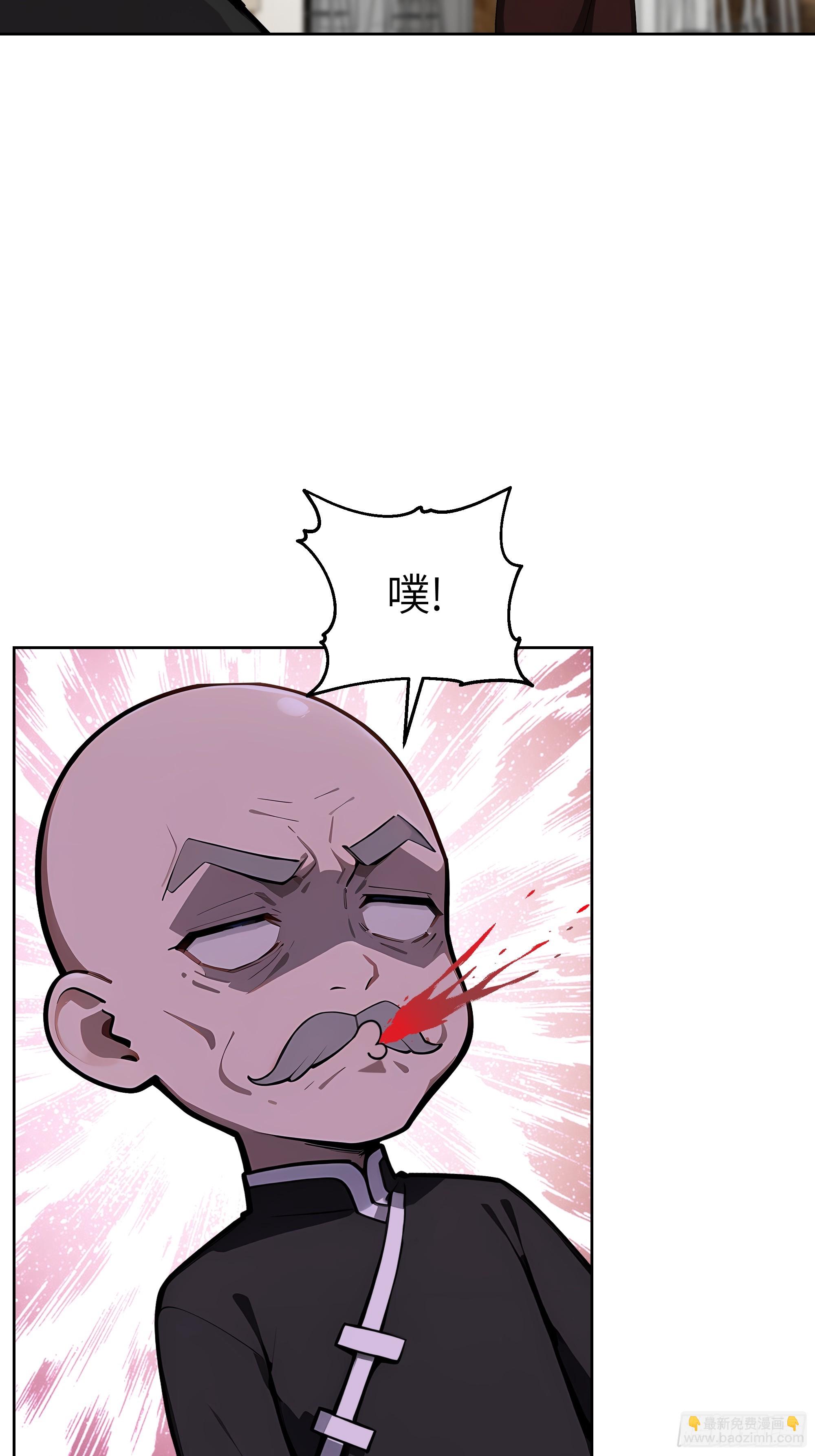 35  中医vs西医-第34话