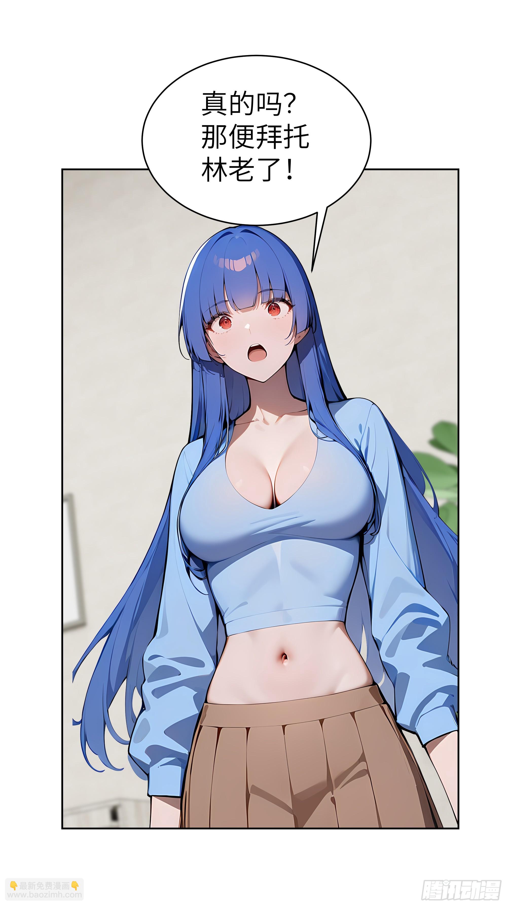 35  中医vs西医-第34话