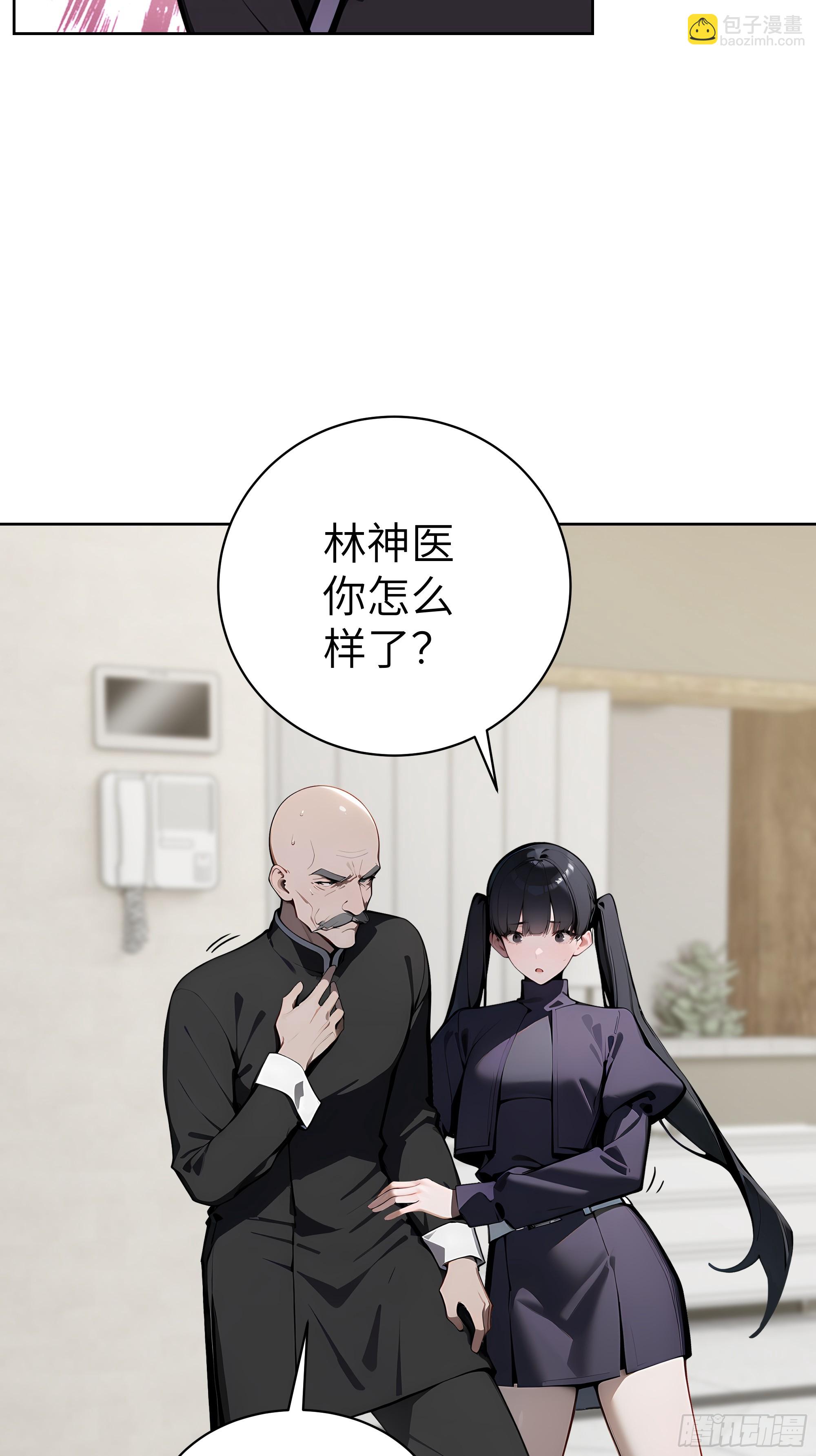 35  中医vs西医-第34话