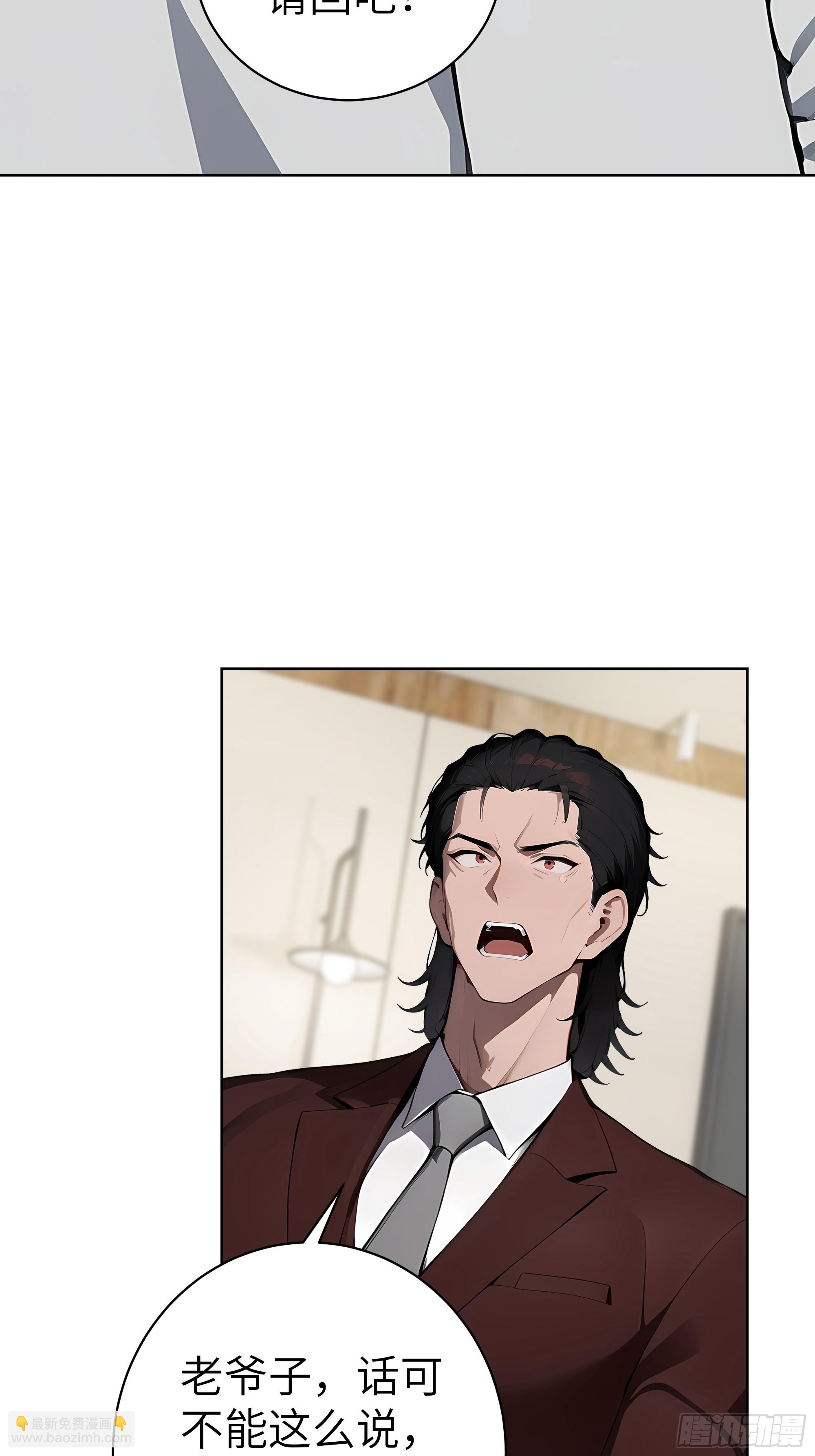 35  中医vs西医-第34话