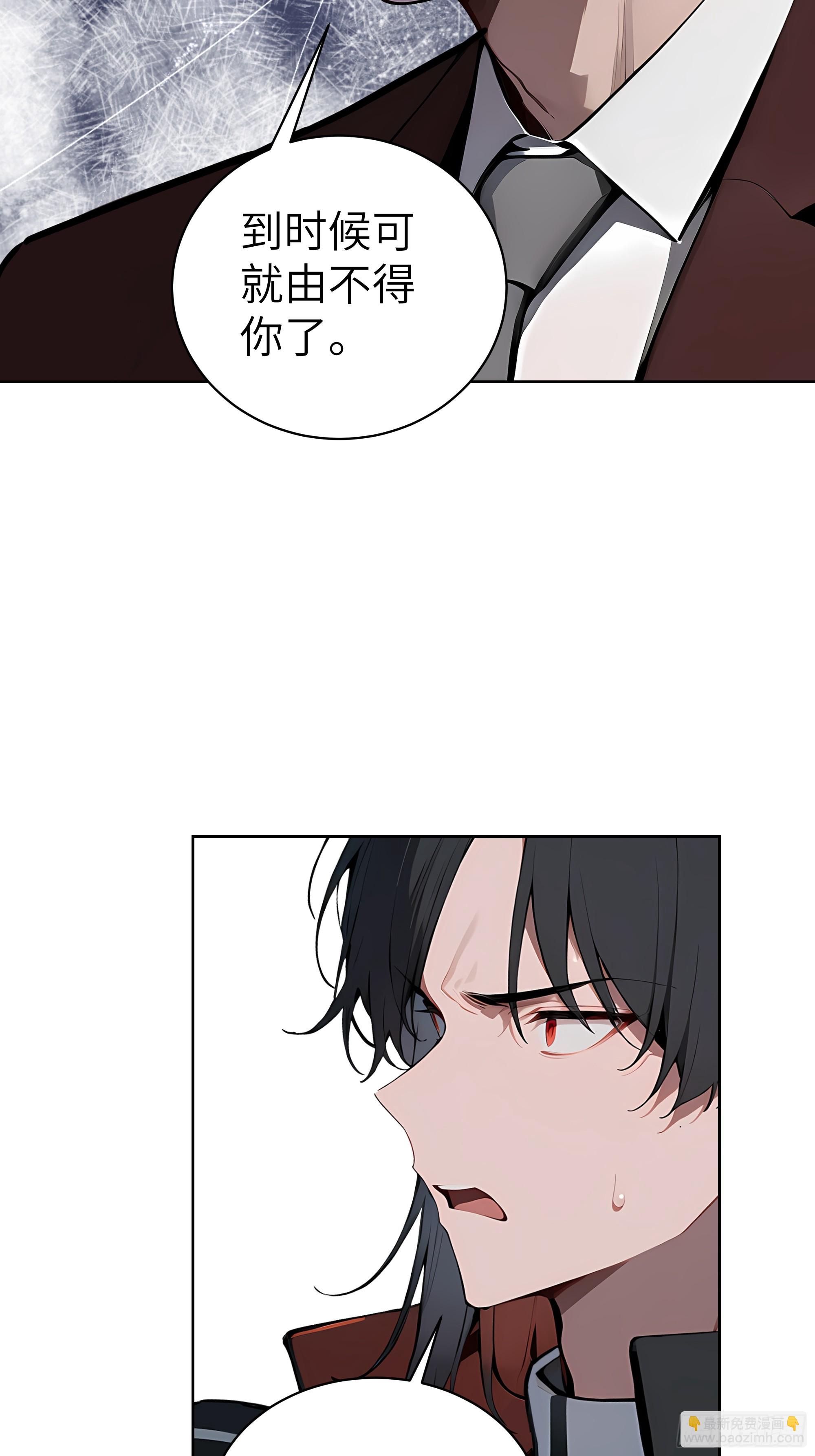 35  中医vs西医-第34话