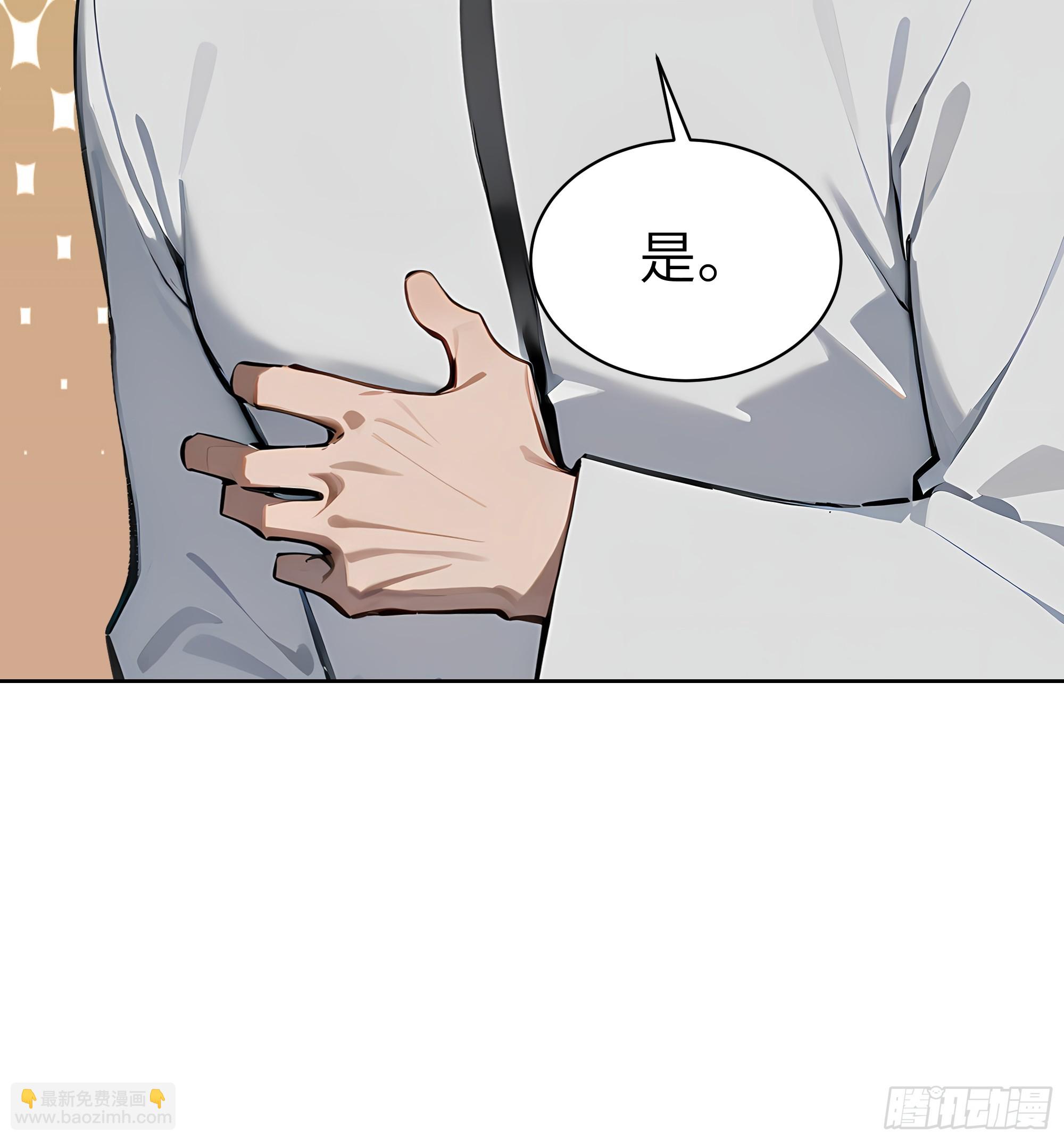 35  中医vs西医-第34话