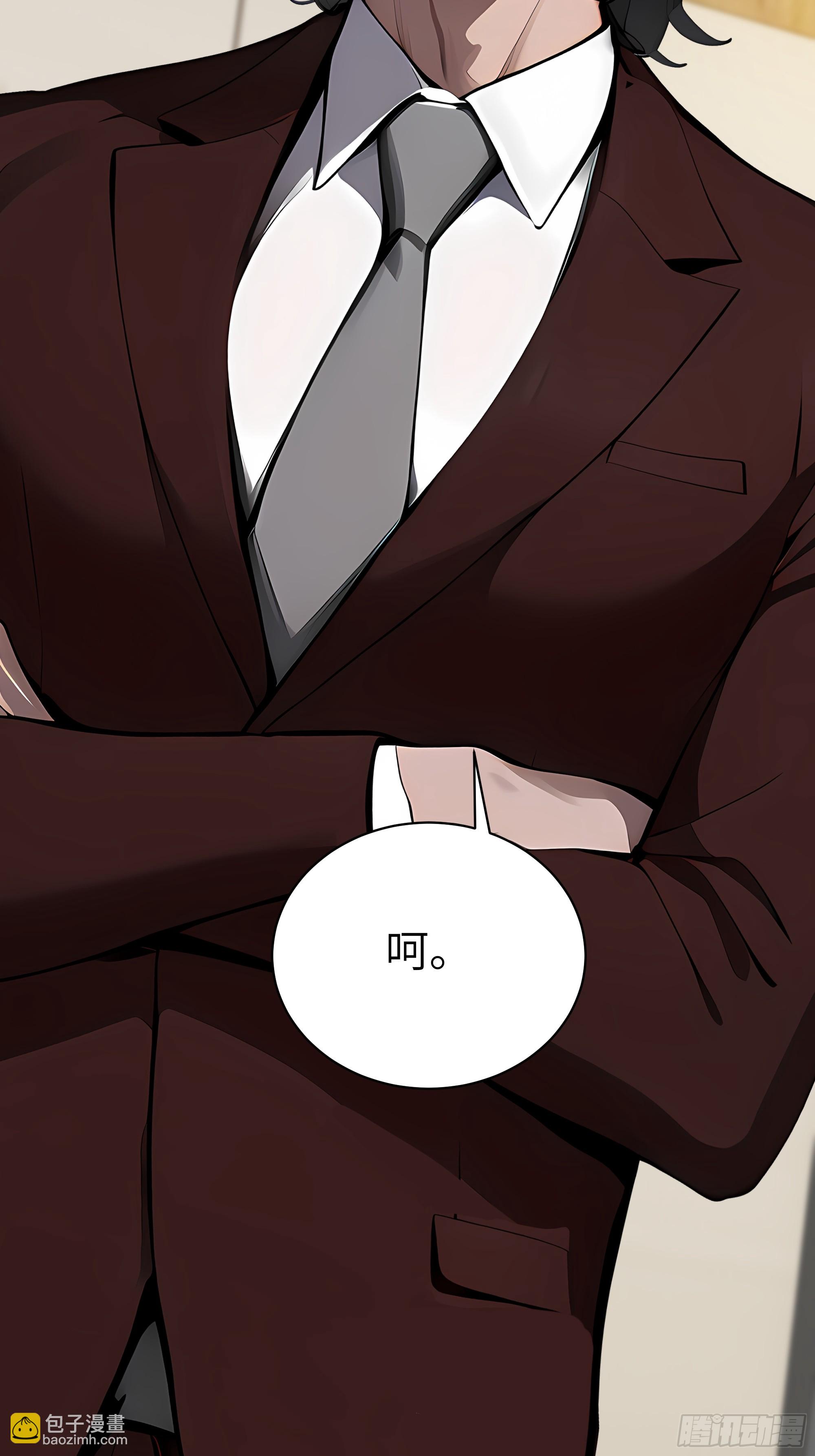 35  中医vs西医-第34话