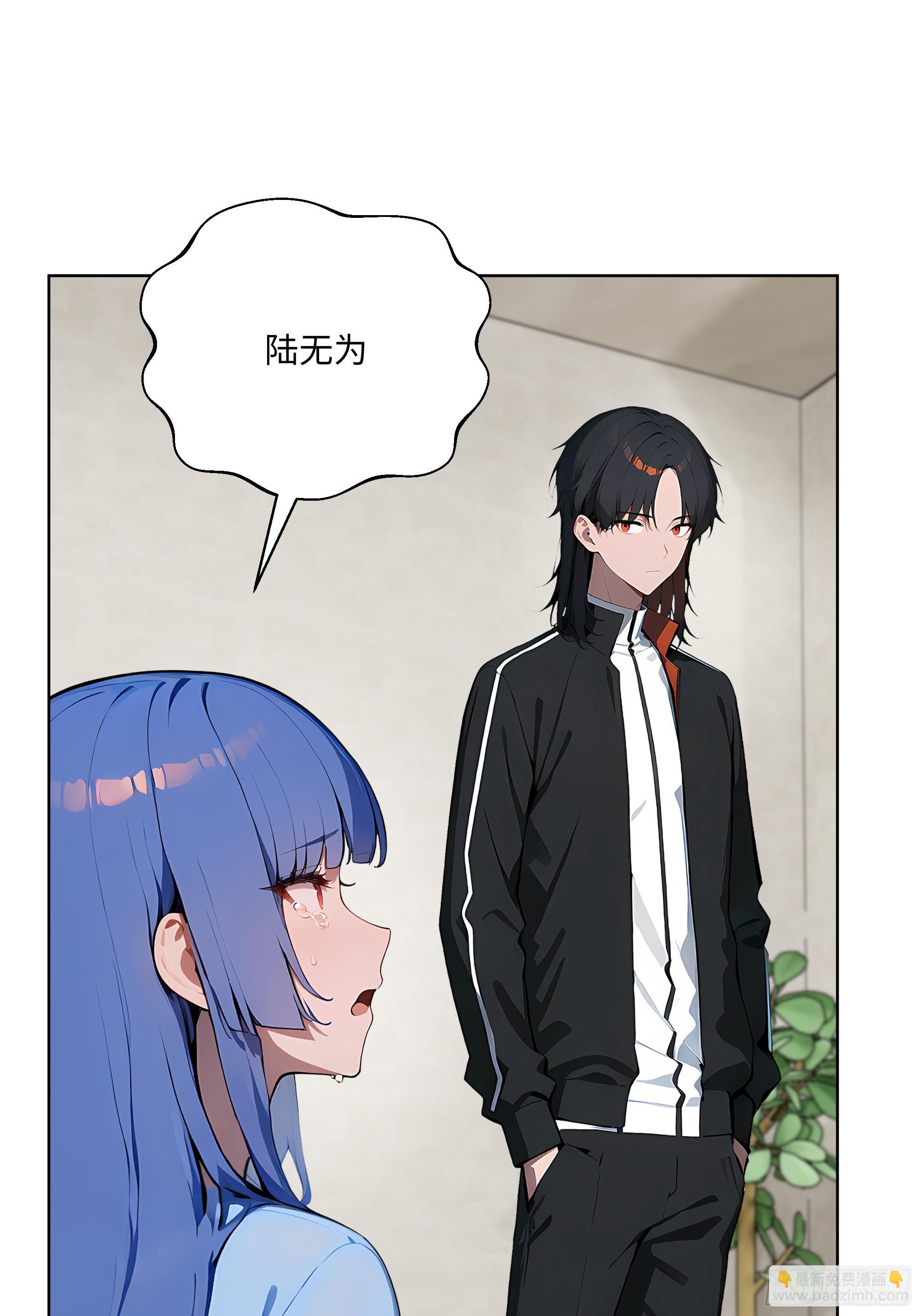 37  老爷子好了？-第36话