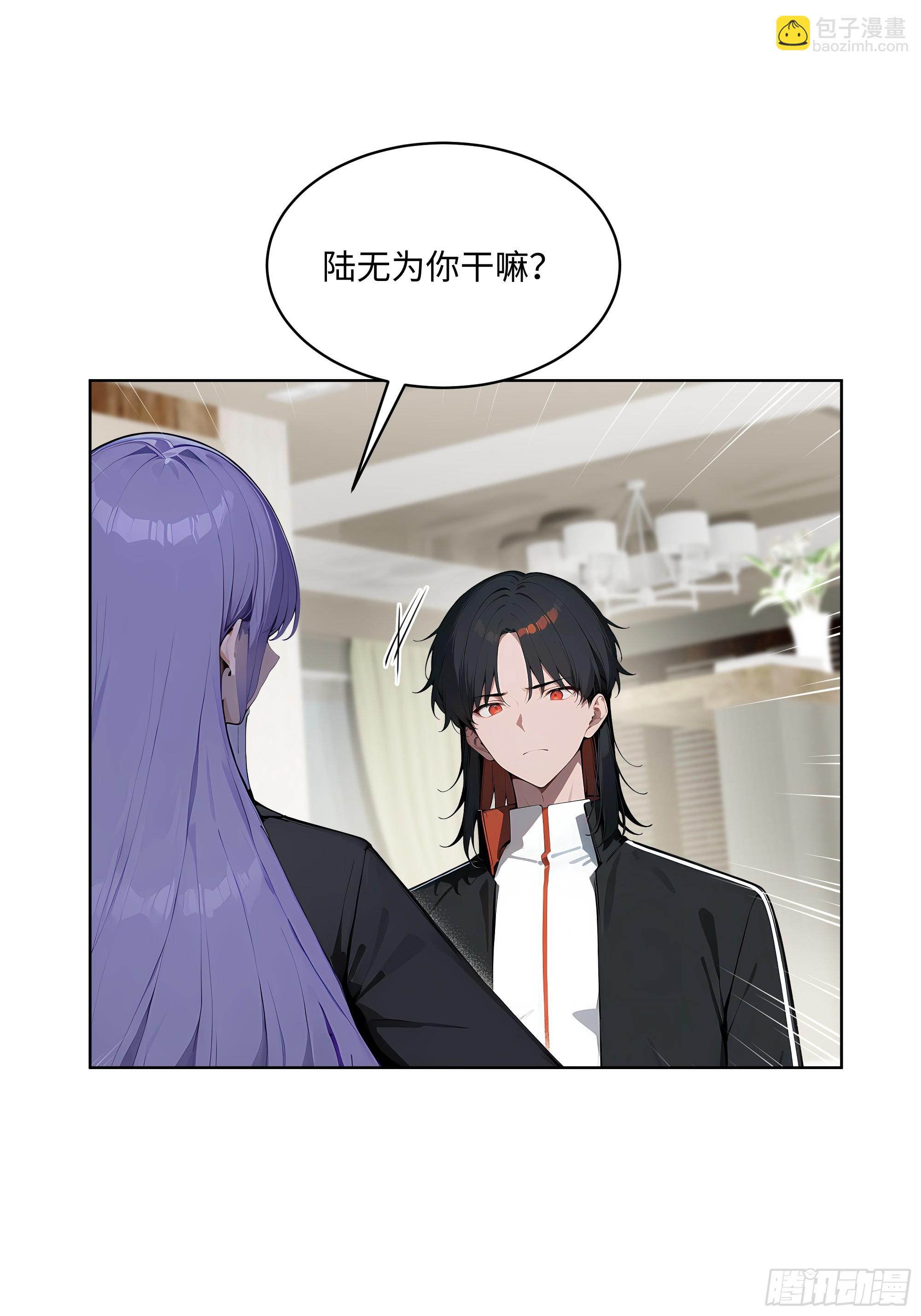 37  老爷子好了？-第36话