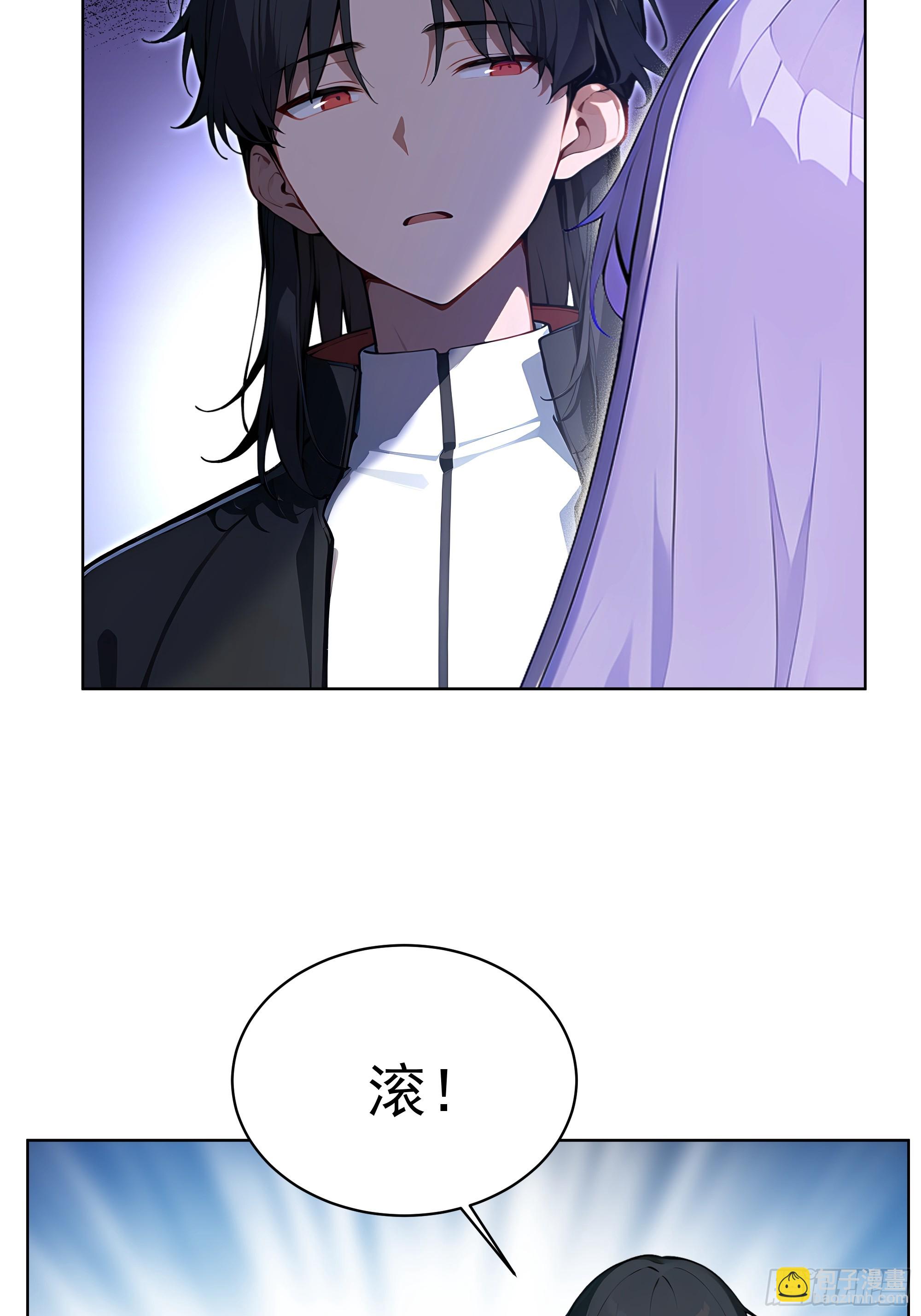 37  老爷子好了？-第36话