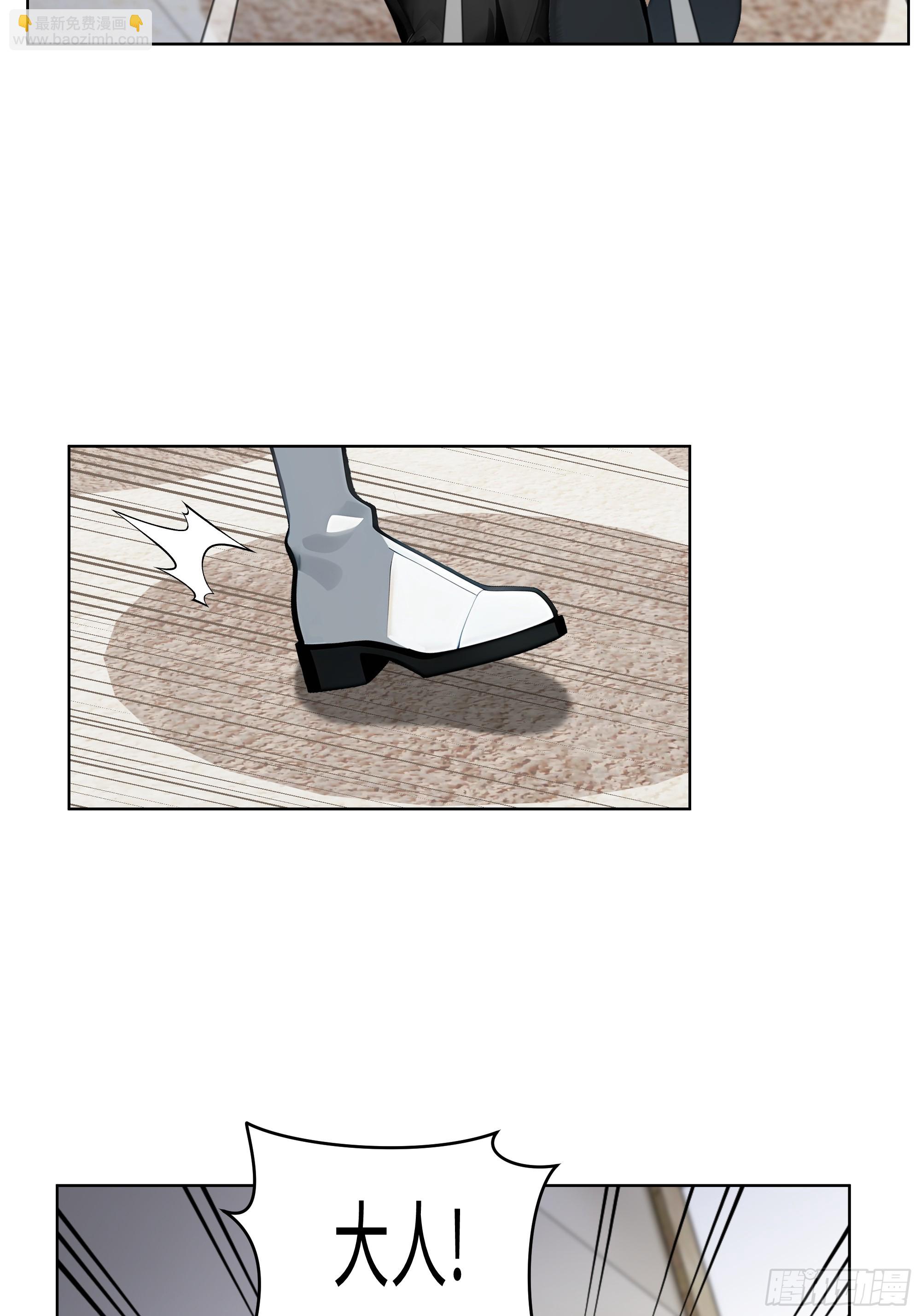 37  老爷子好了？-第36话