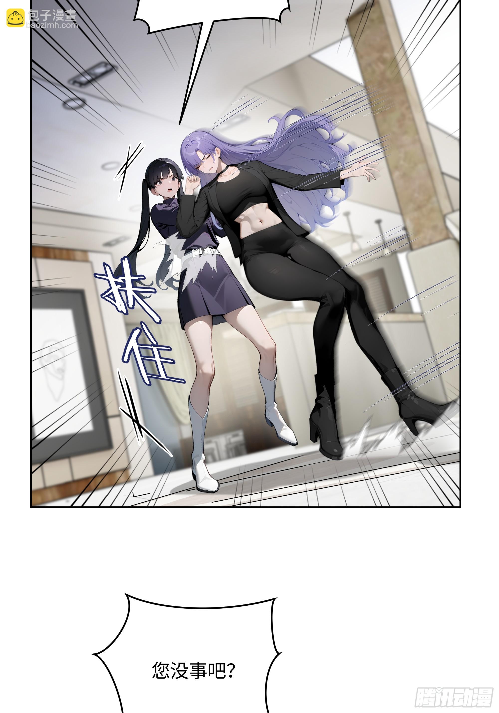 37  老爷子好了？-第36话