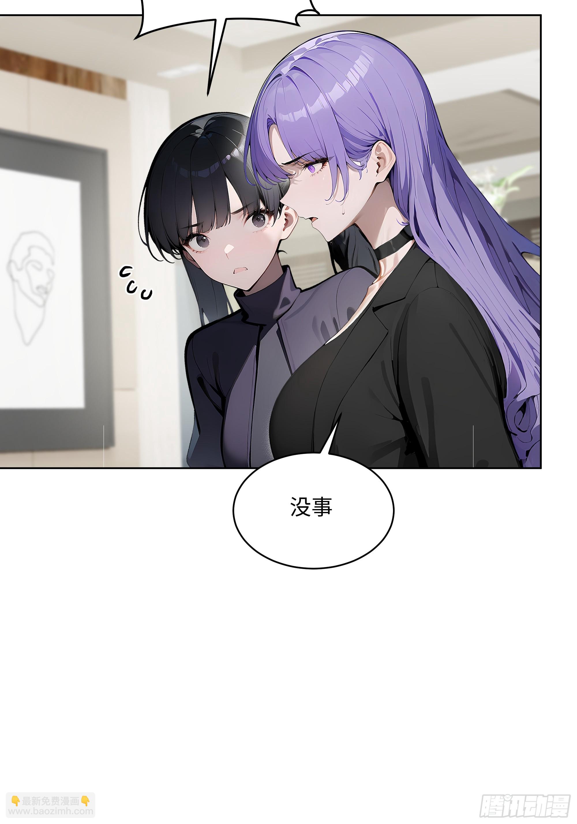 37  老爷子好了？-第36话