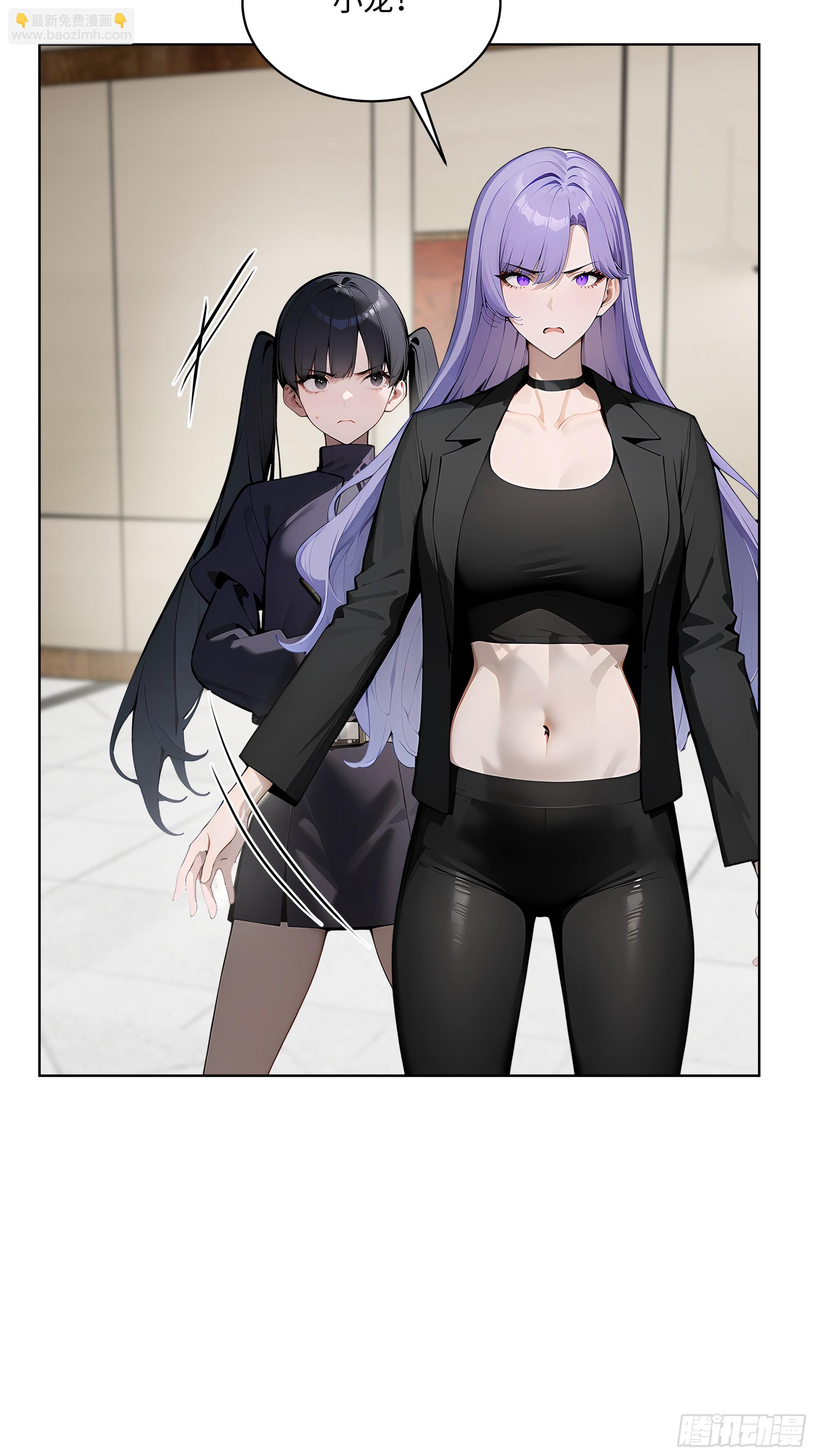 37  老爷子好了？-第36话