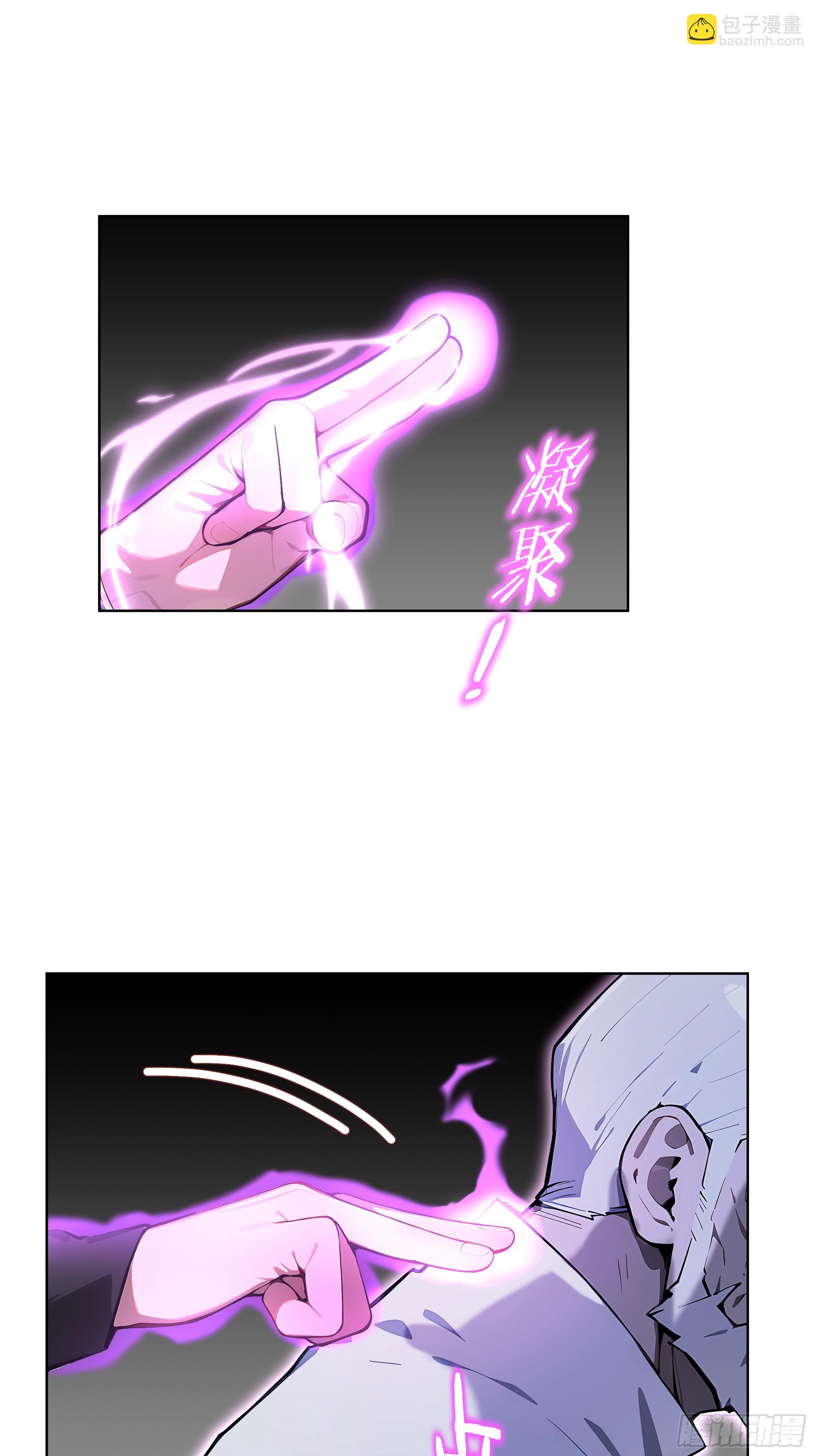 37  老爷子好了？-第36话