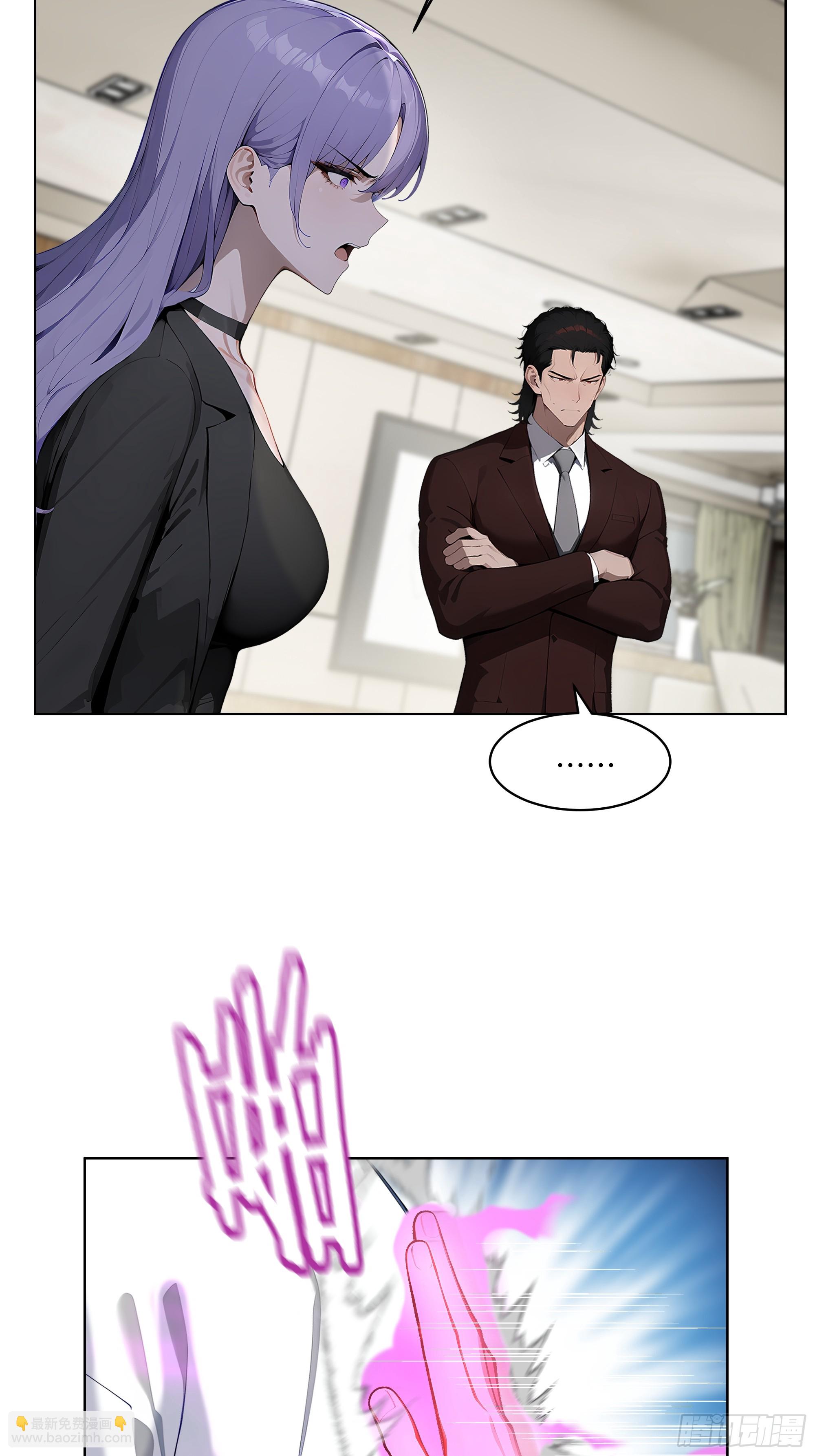 37  老爷子好了？-第36话