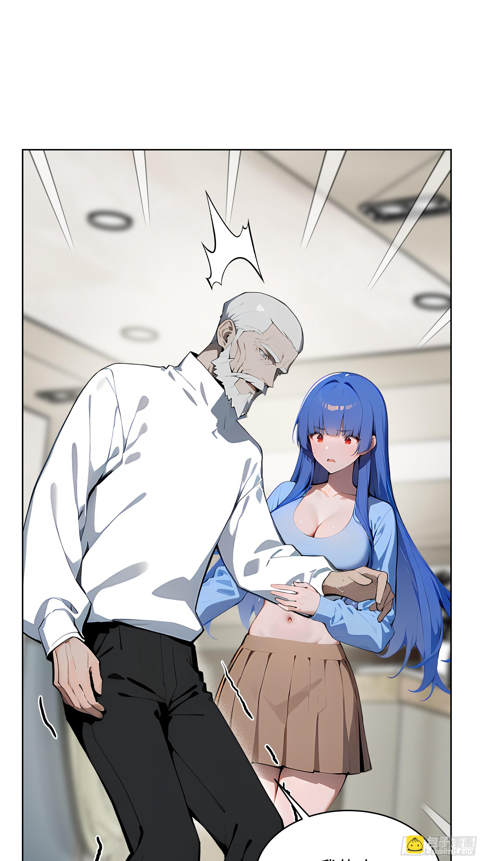 37  老爷子好了？-第36话