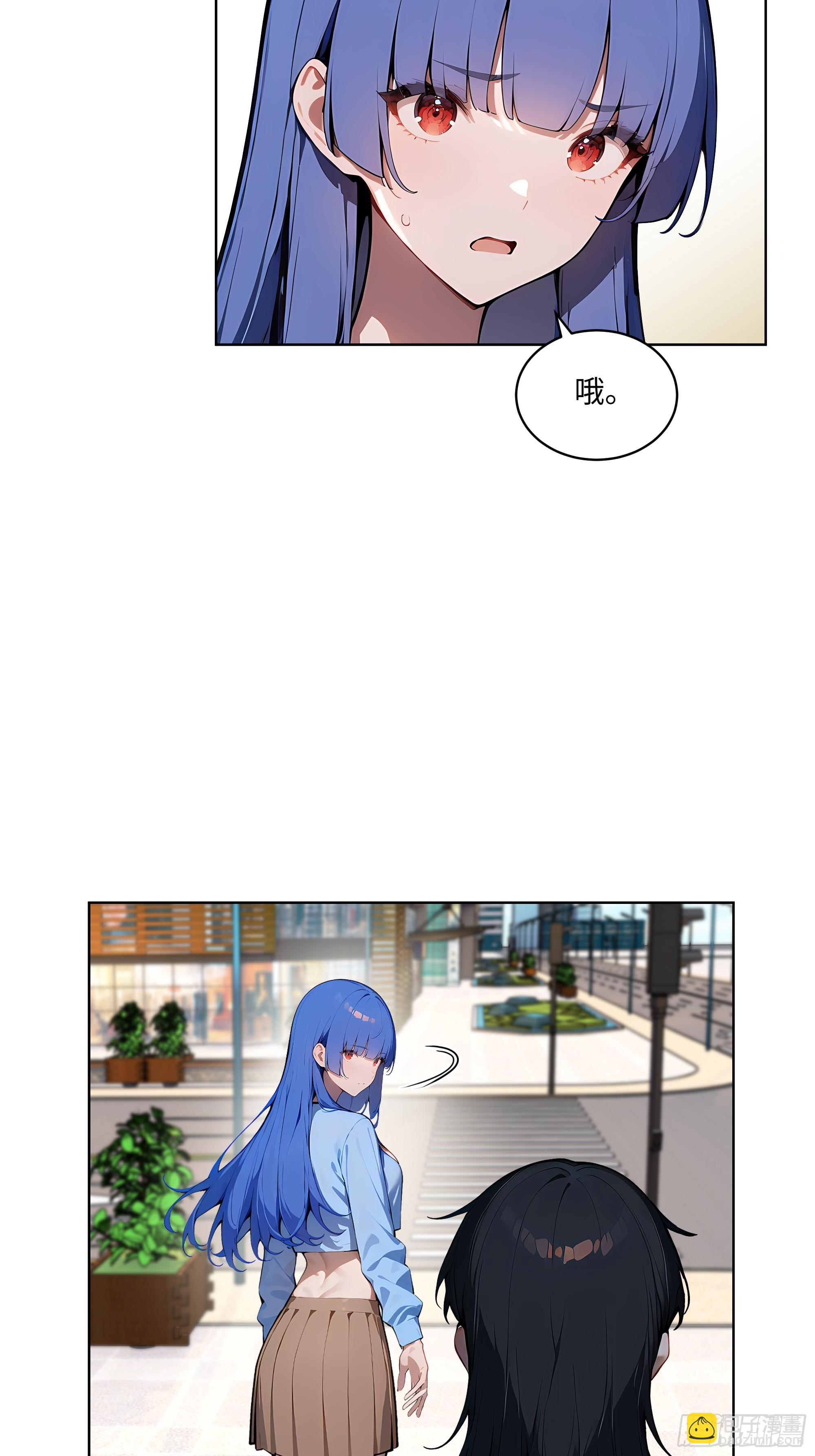 39  剑侍！-第38话