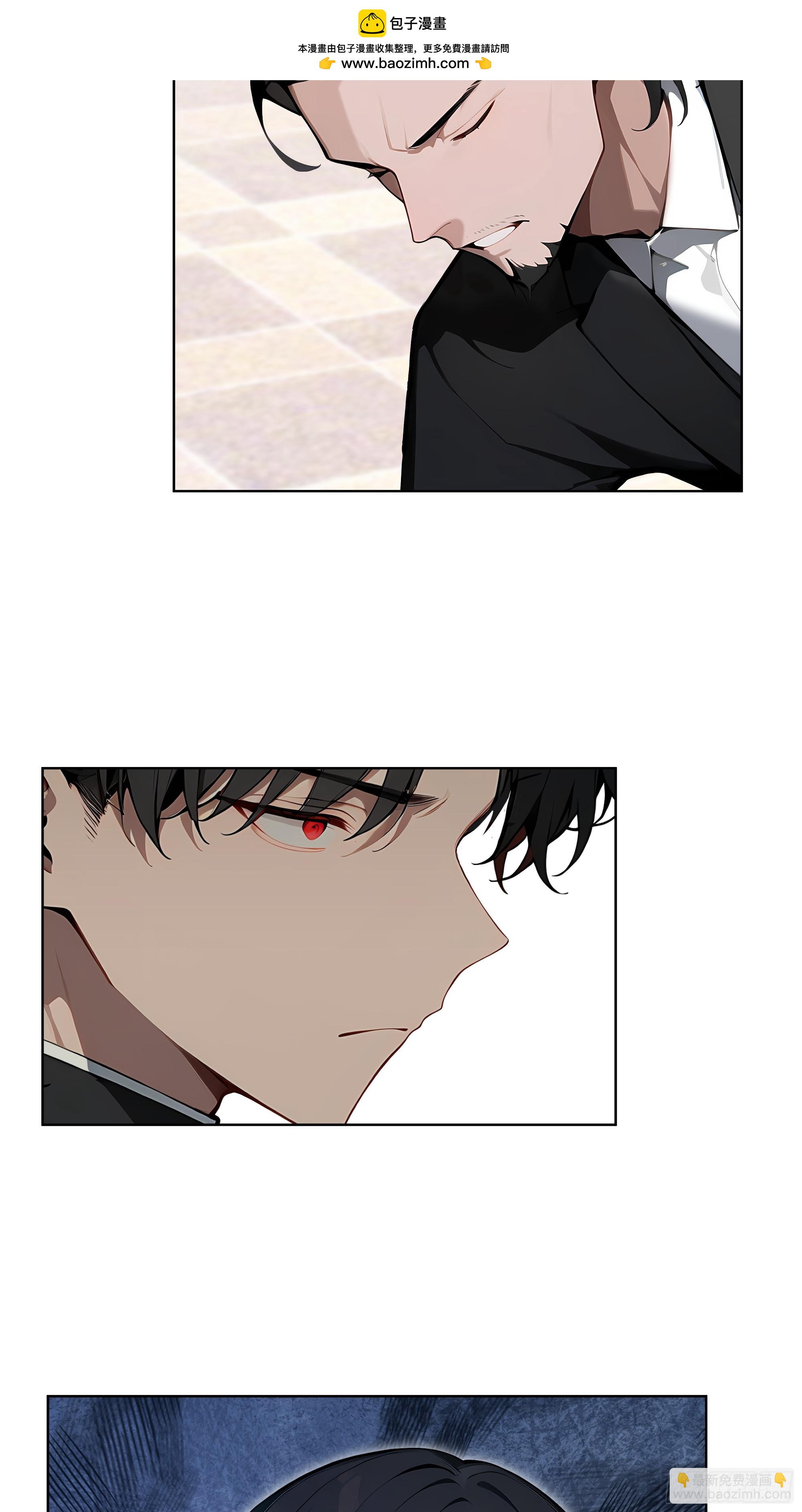 39  剑侍！-第38话