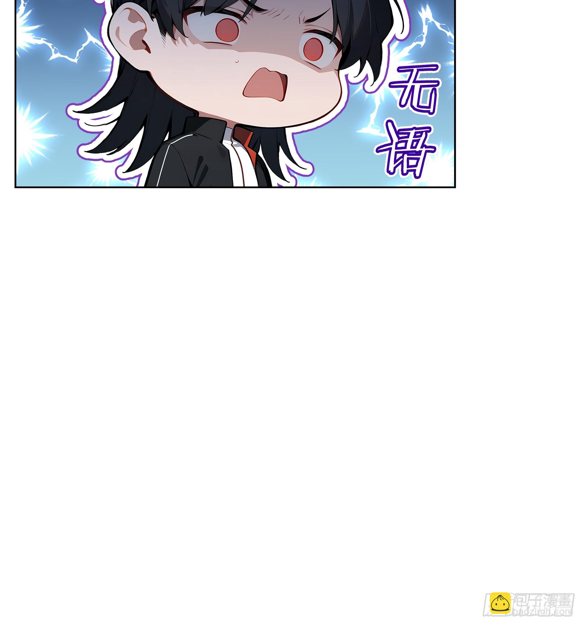 39  剑侍！-第38话