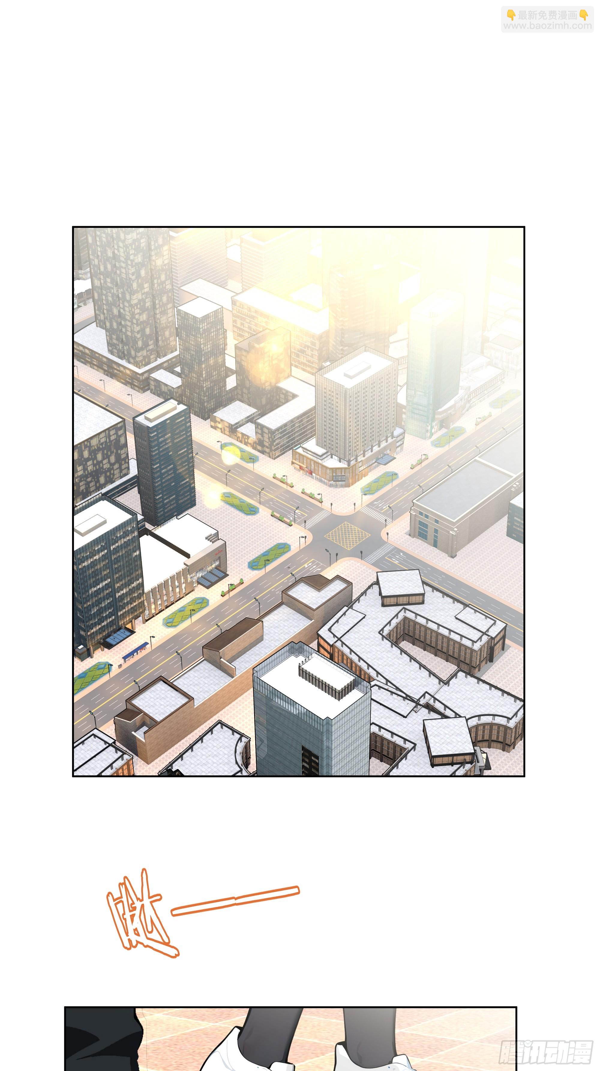 39  剑侍！-第38话