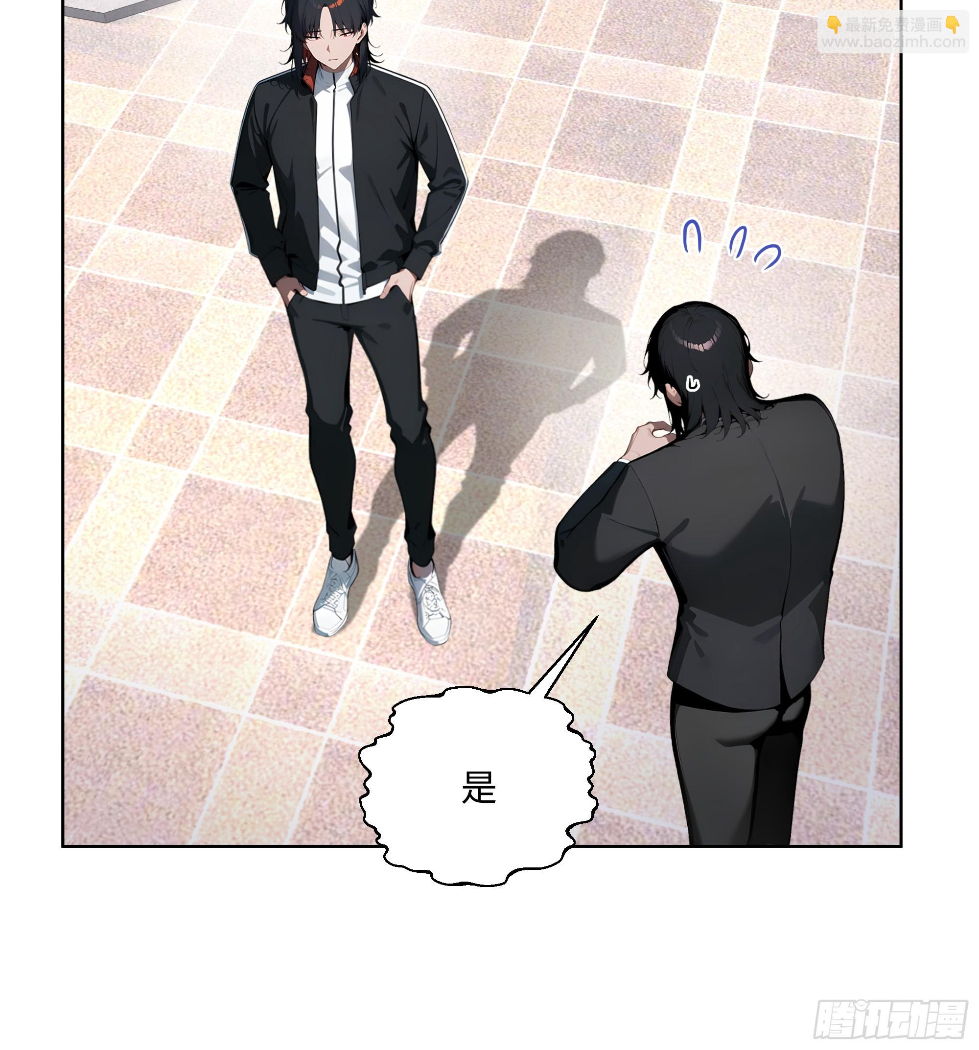 39  剑侍！-第38话