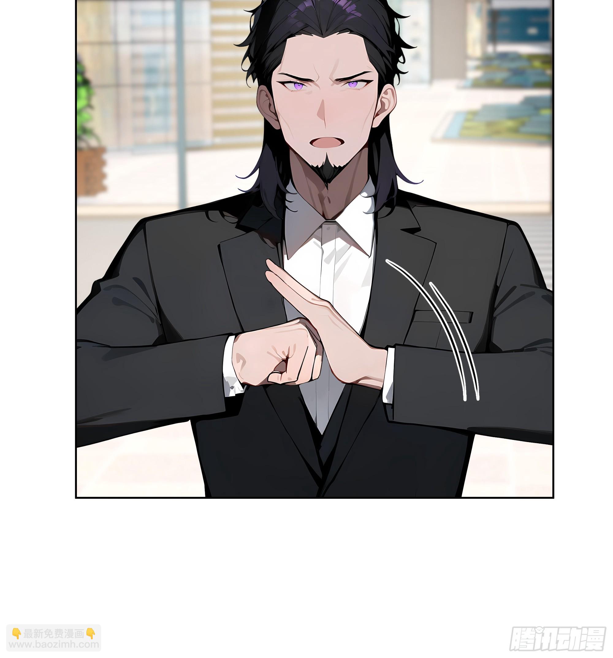 39  剑侍！-第38话