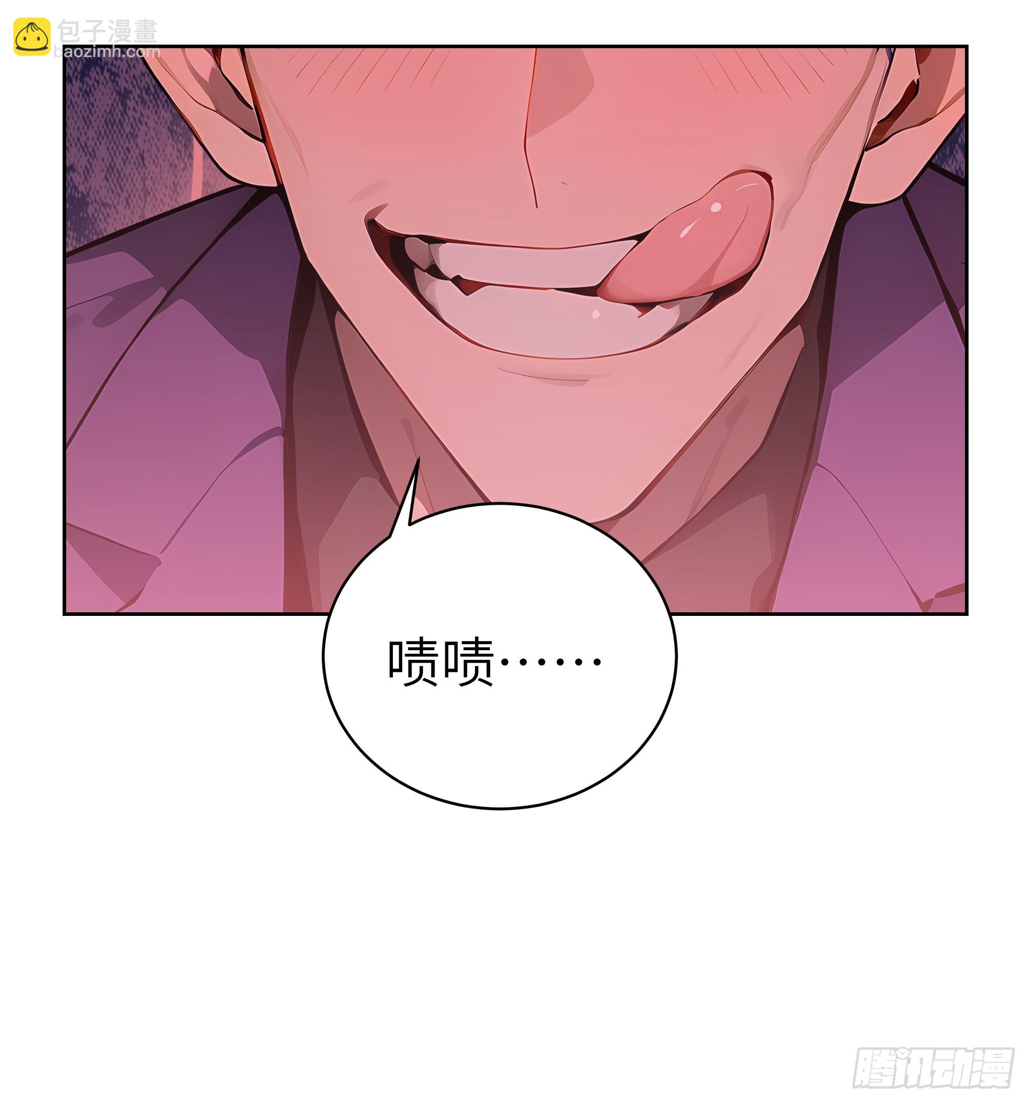 41 你全家都是卖的！(1/2)-第40话