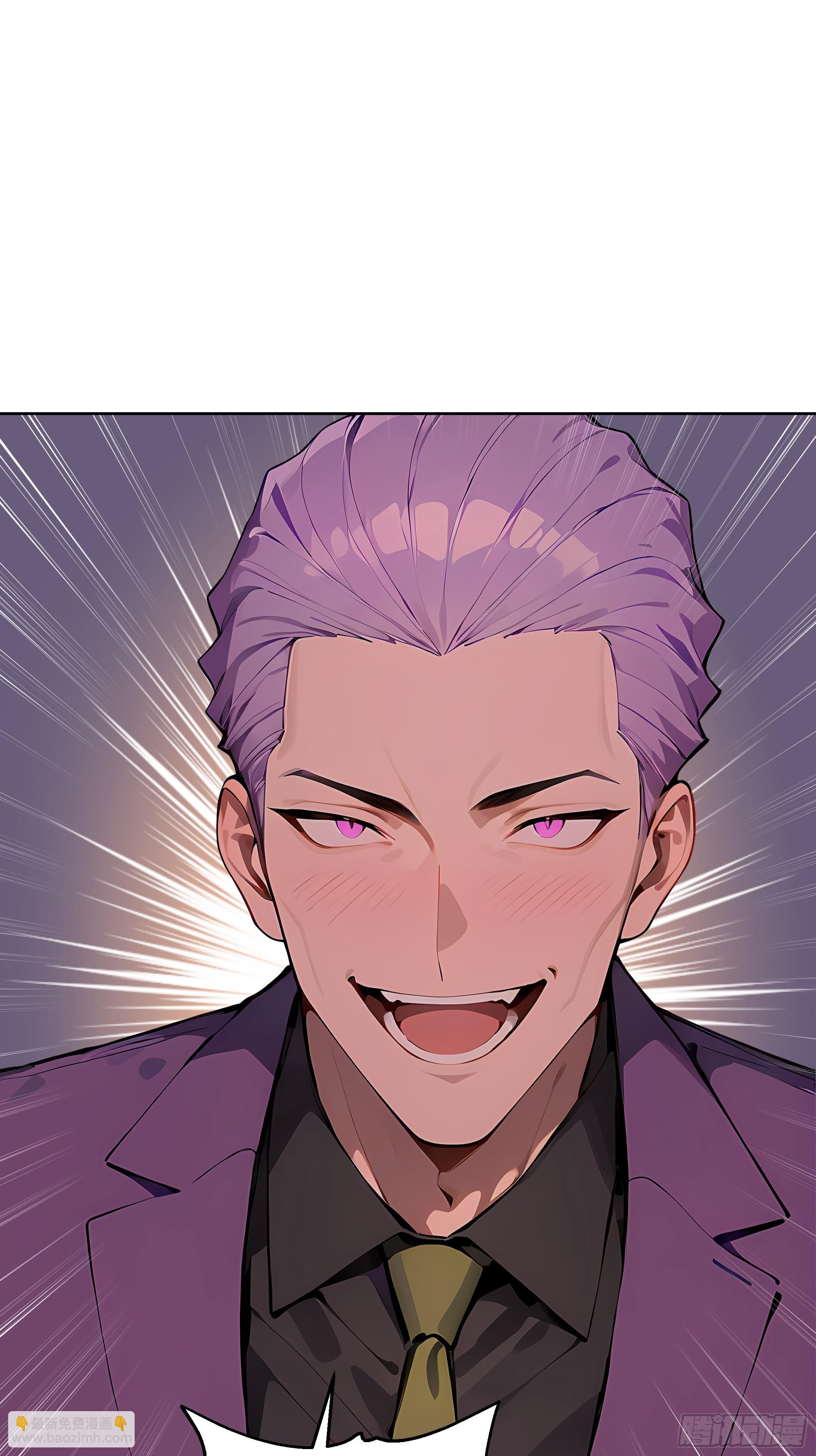 41 你全家都是卖的！(1/2)-第40话