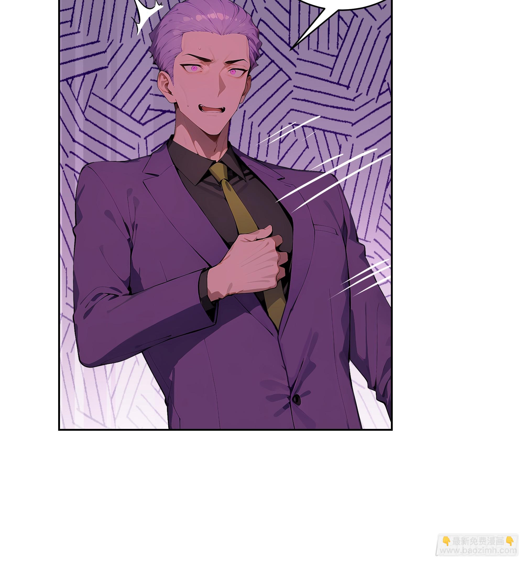 41 你全家都是卖的！(1/2)-第40话