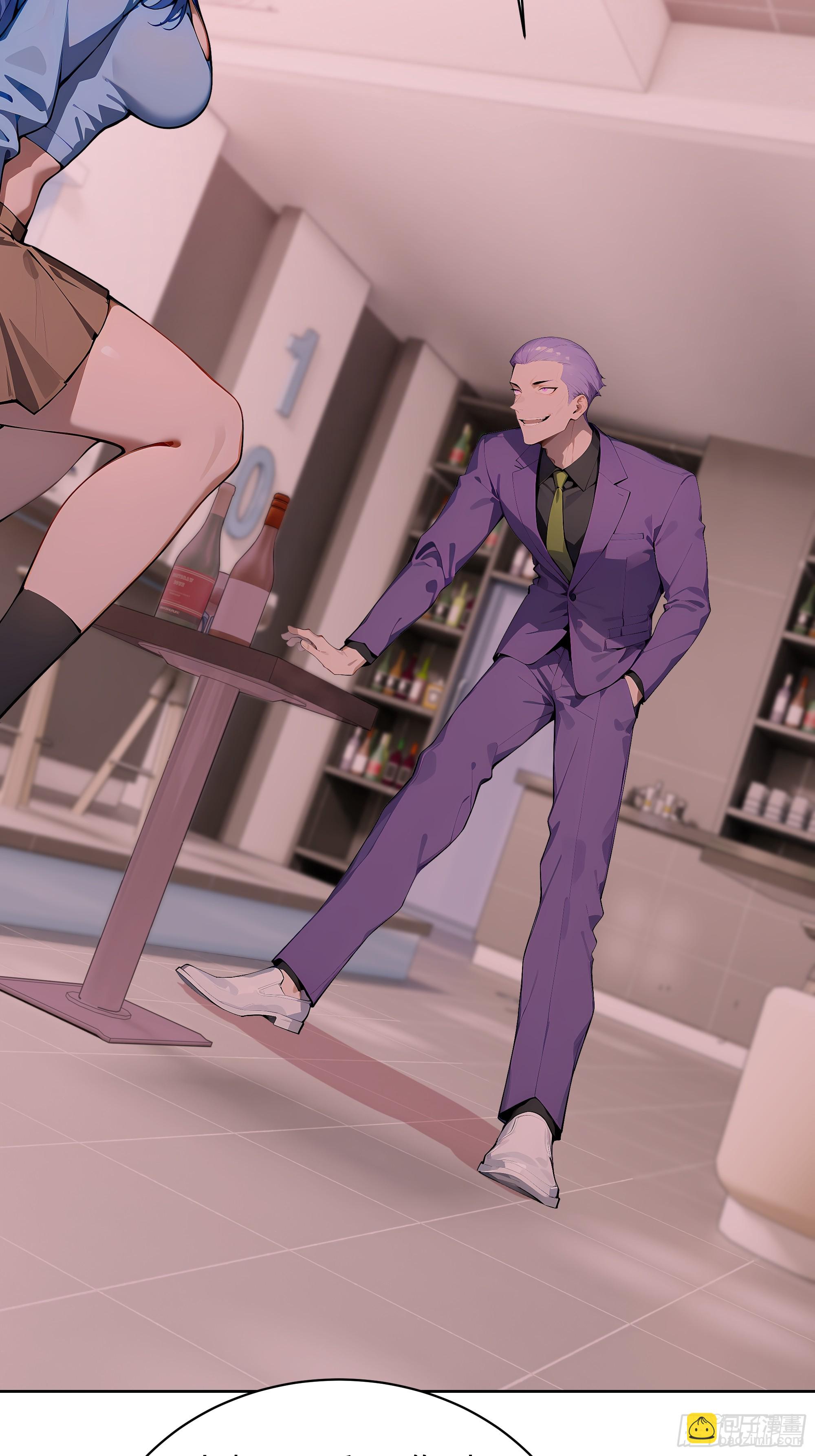 41 你全家都是卖的！(1/2)-第40话