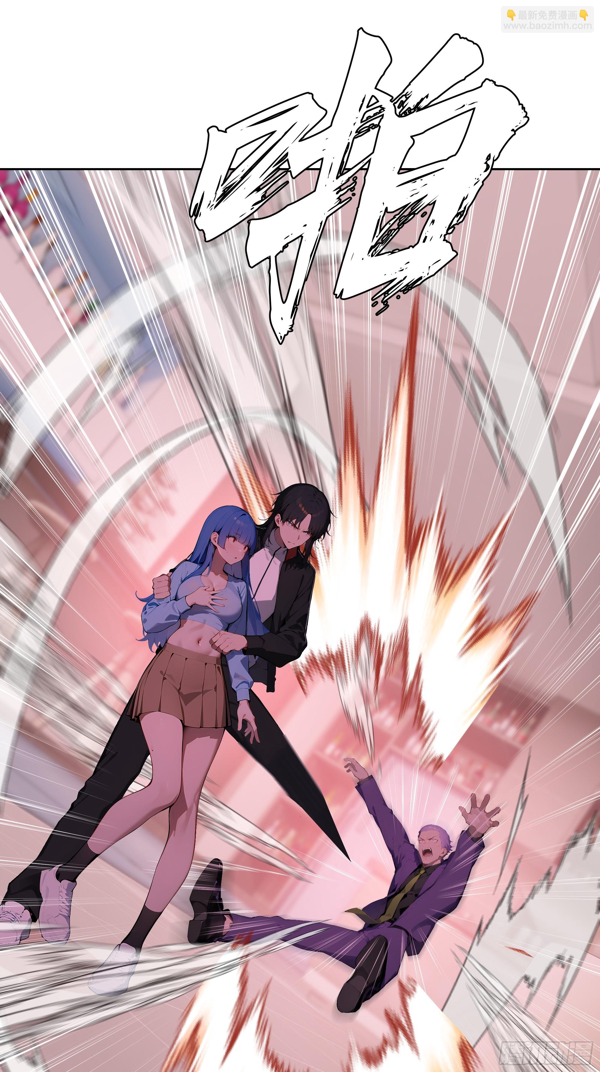 41 你全家都是卖的！(1/2)-第40话