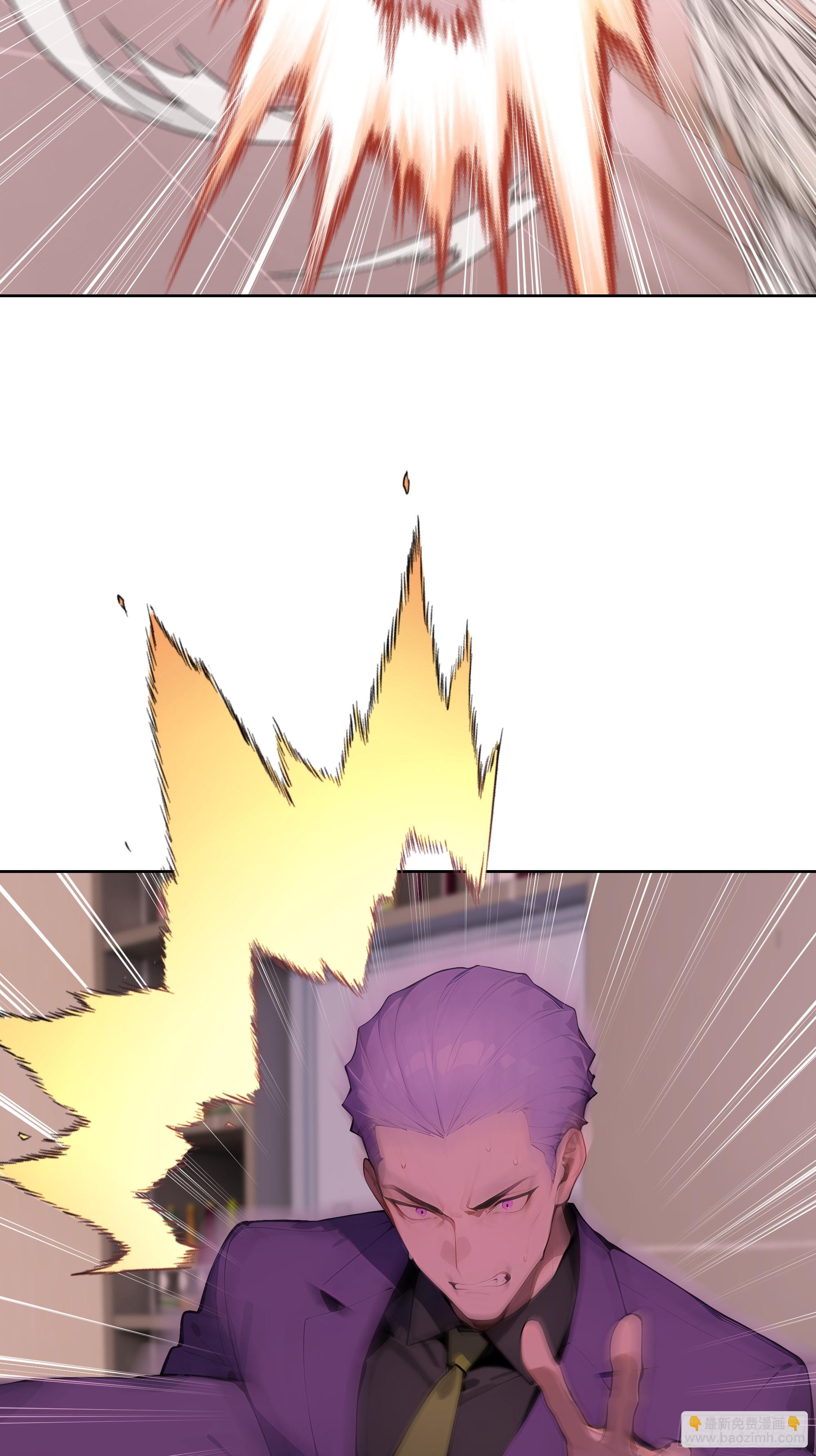 41 你全家都是卖的！(1/2)-第40话