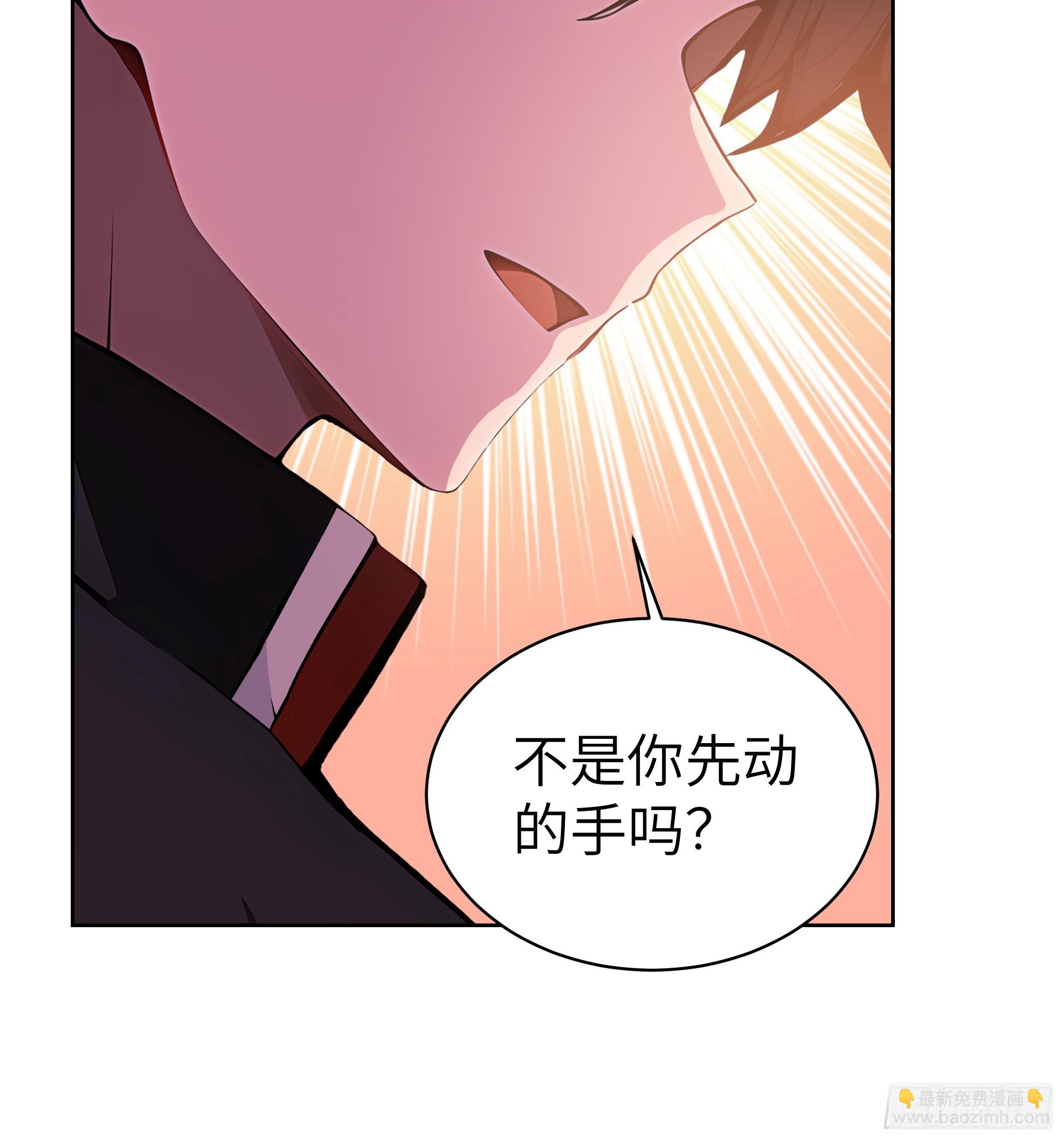 41 你全家都是卖的！(1/2)-第40话