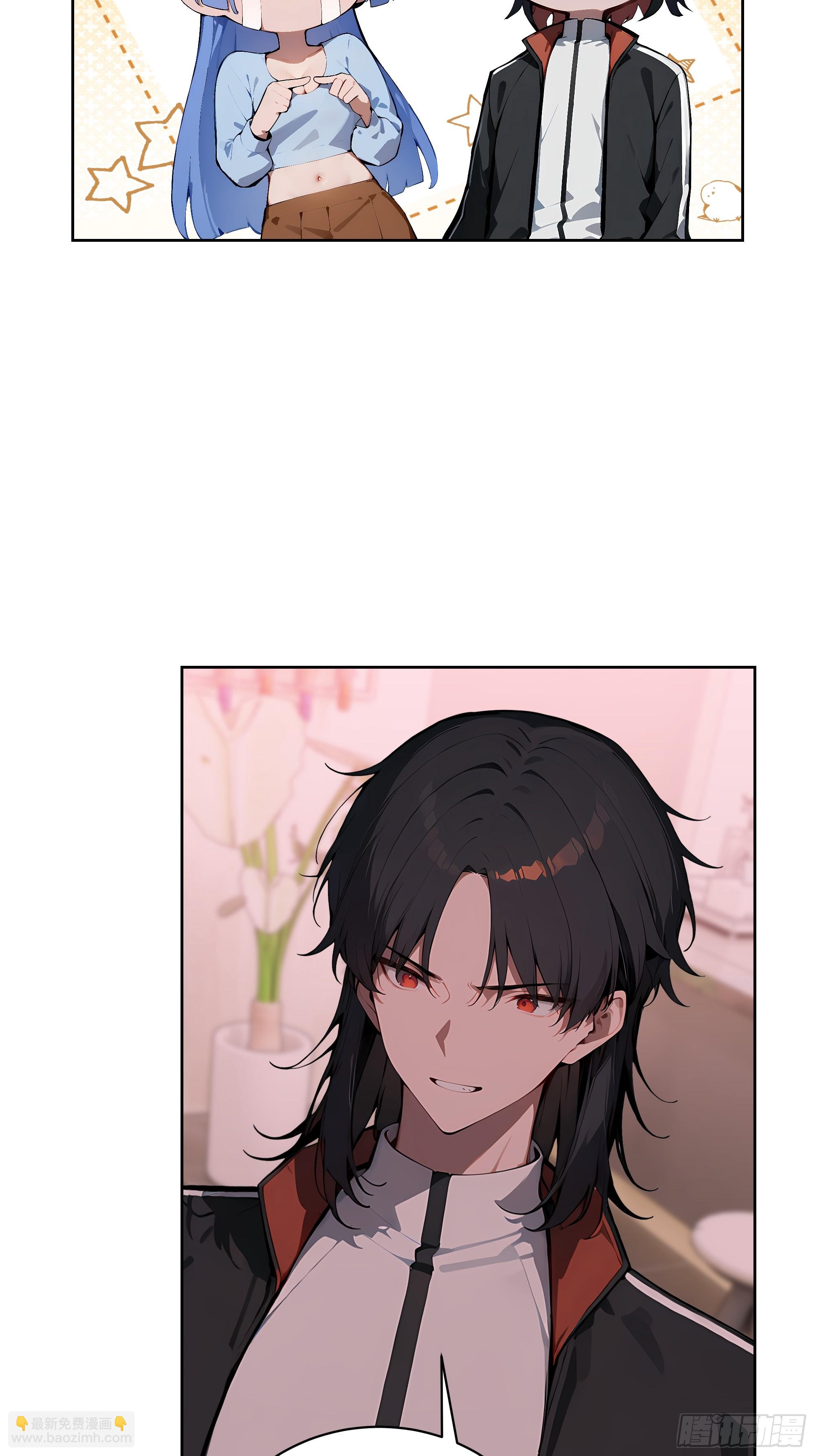 41 你全家都是卖的！(1/2)-第40话