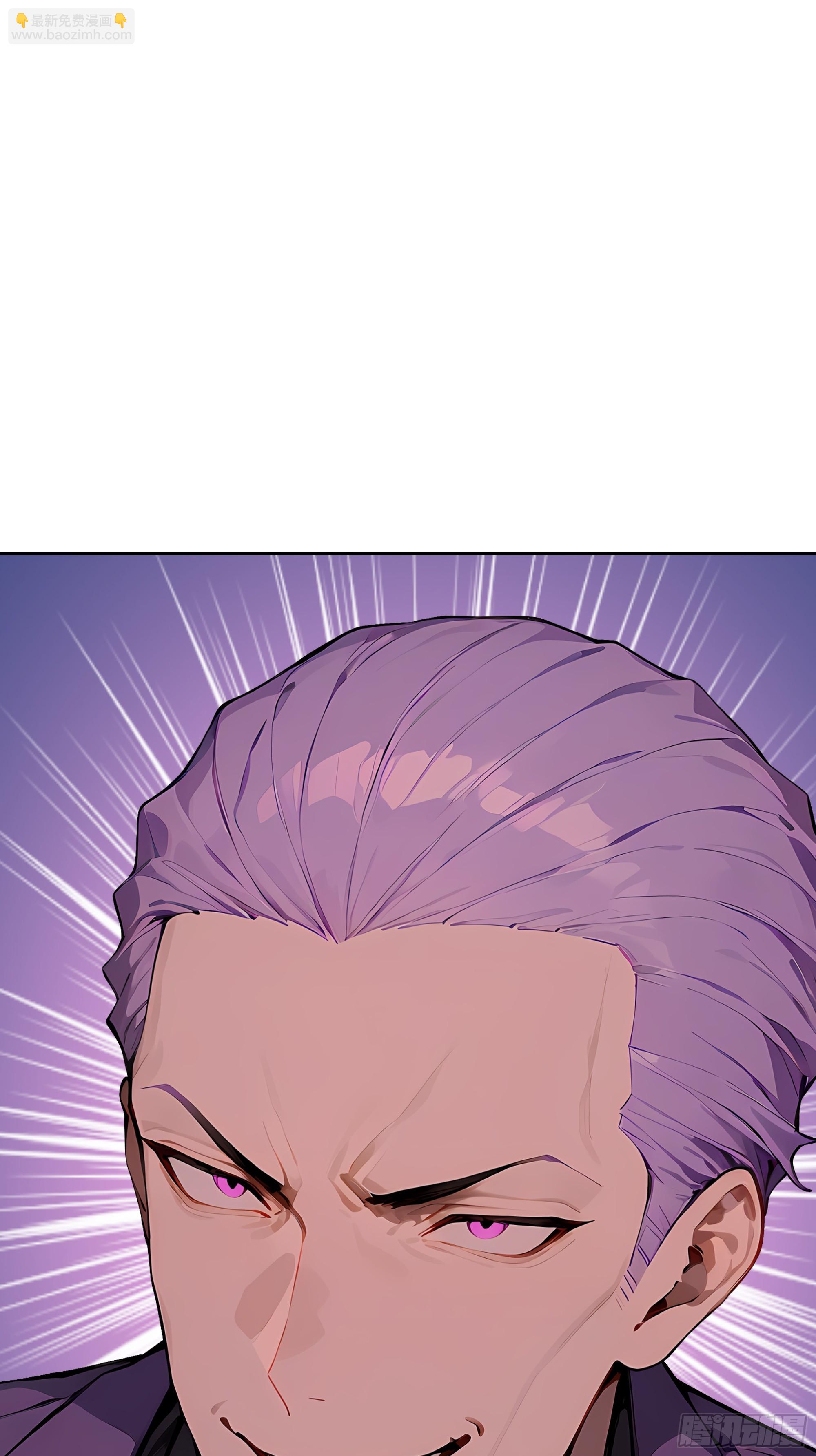 41 你全家都是卖的！(1/2)-第40话