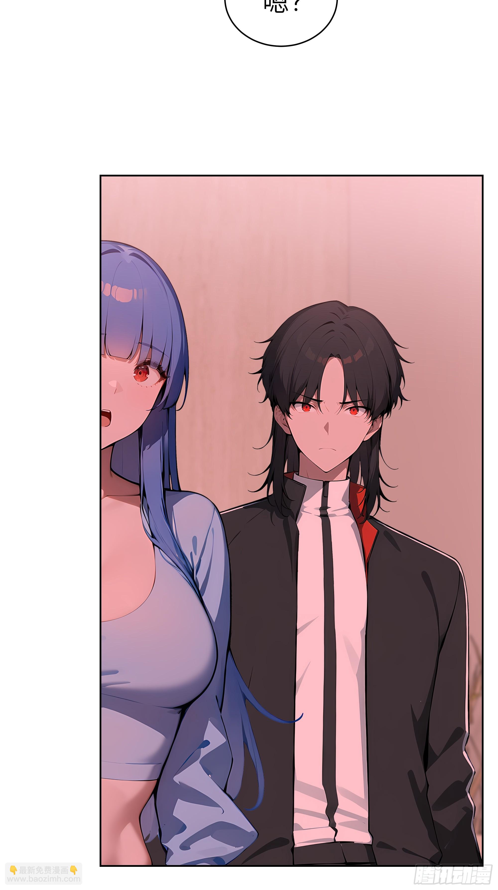 41 你全家都是卖的！(1/2)-第40话