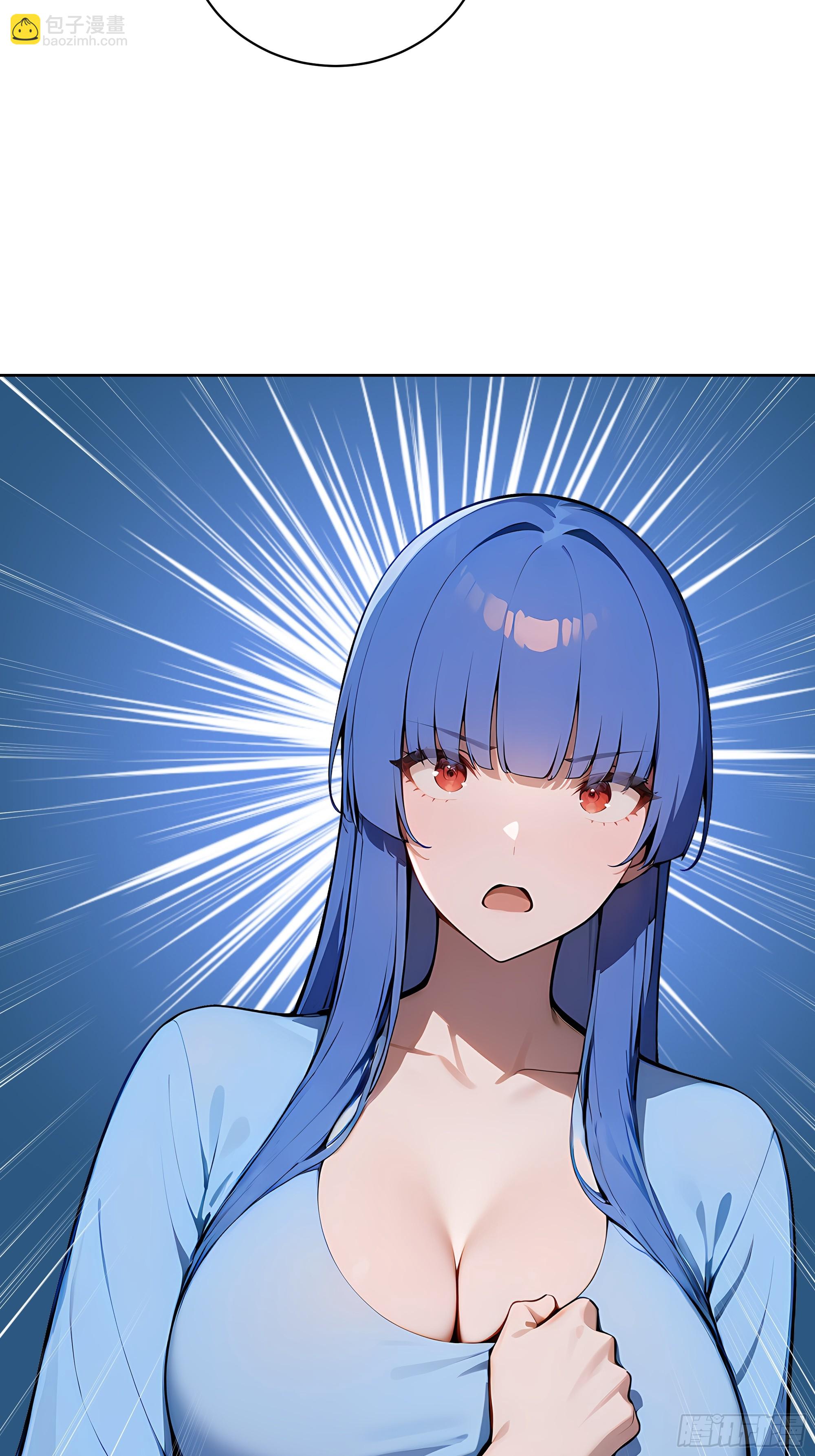 41 你全家都是卖的！(1/2)-第40话