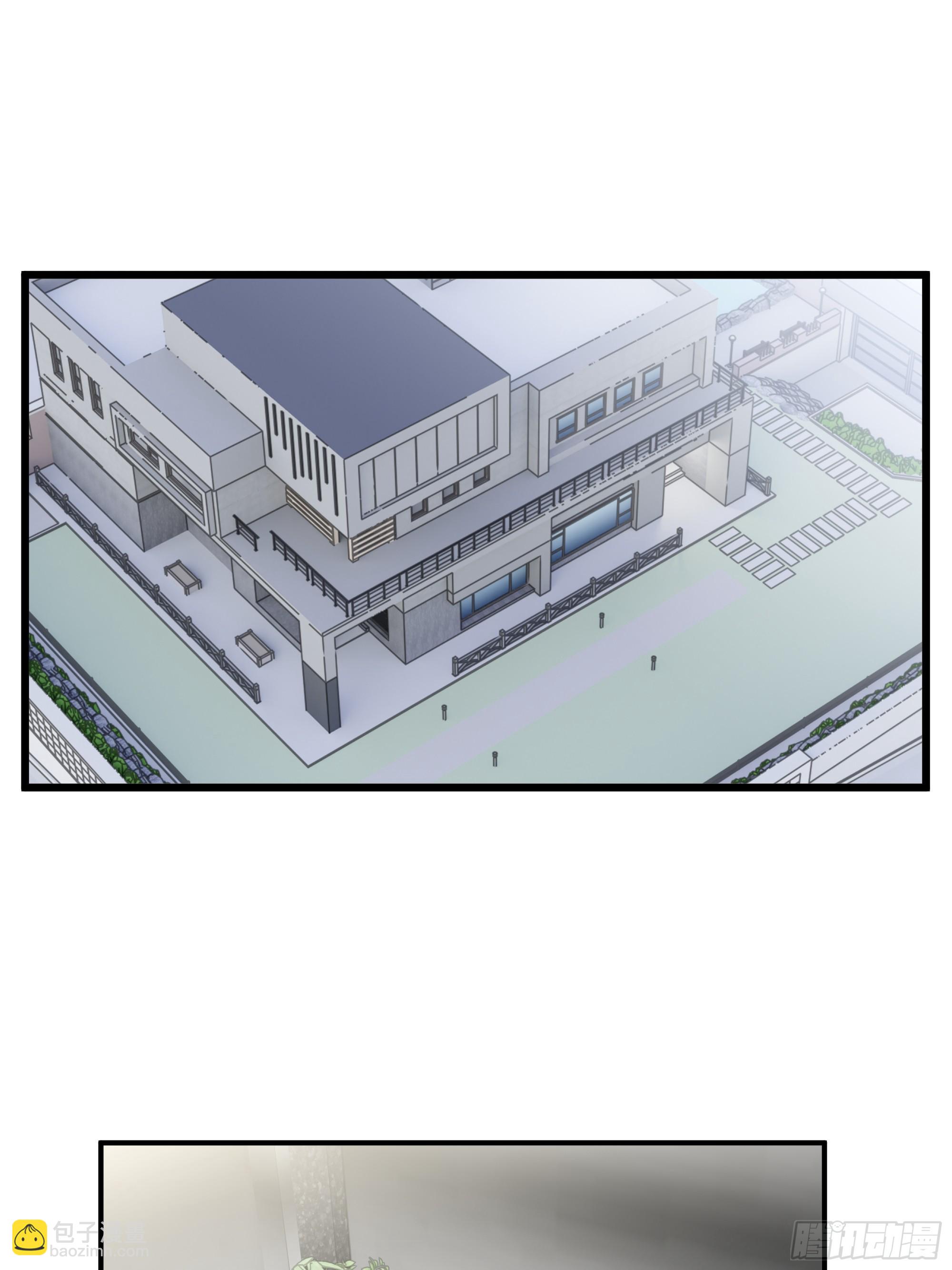 05   烂泥扶不上墙-第4话