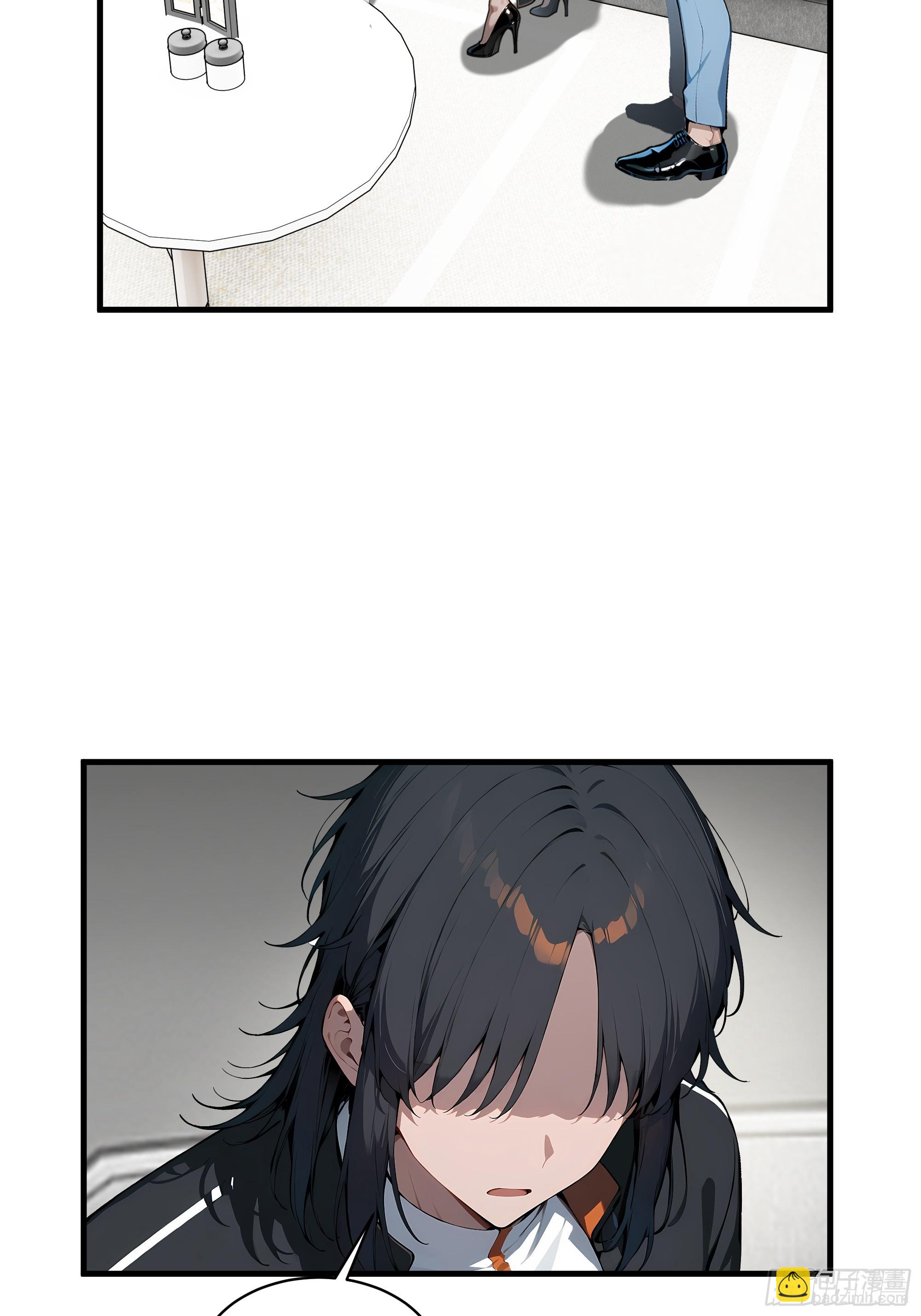 05   烂泥扶不上墙-第4话