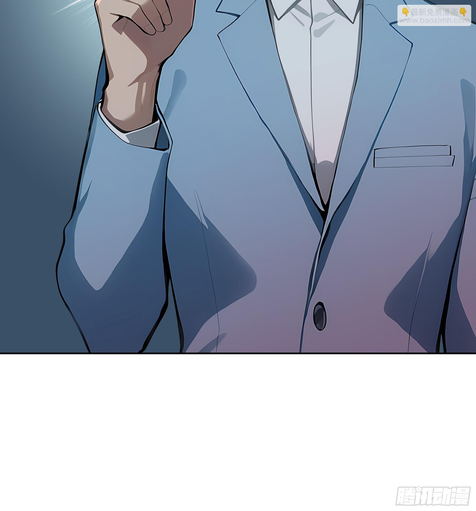 53    当众羞辱(1/2)-第52话