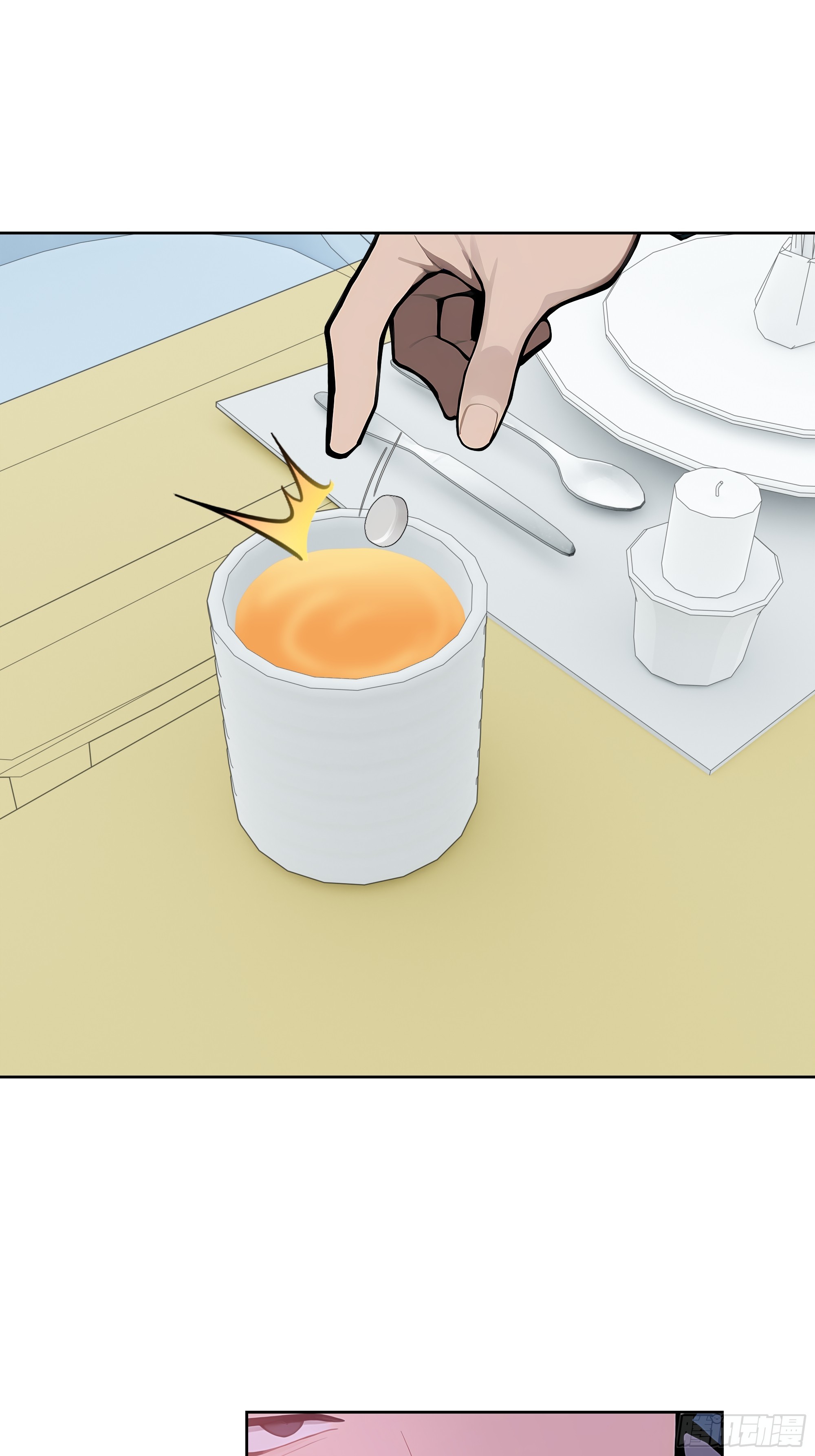 53    当众羞辱(1/2)-第52话