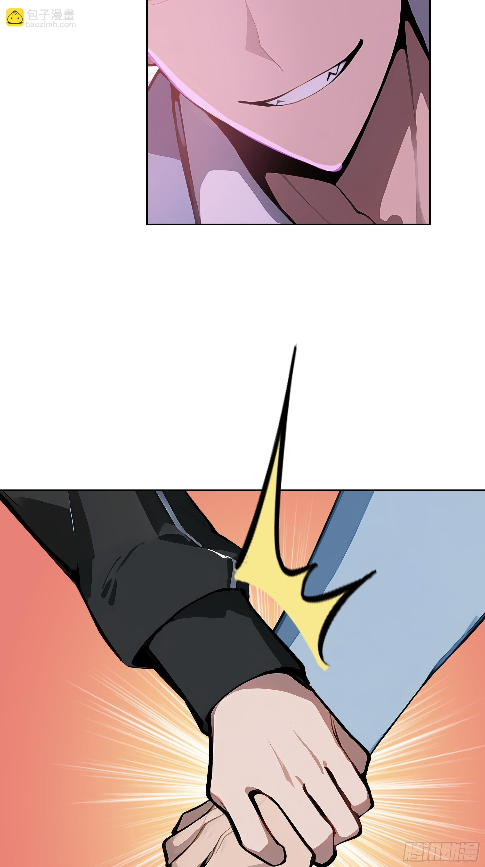 53    当众羞辱(1/2)-第52话