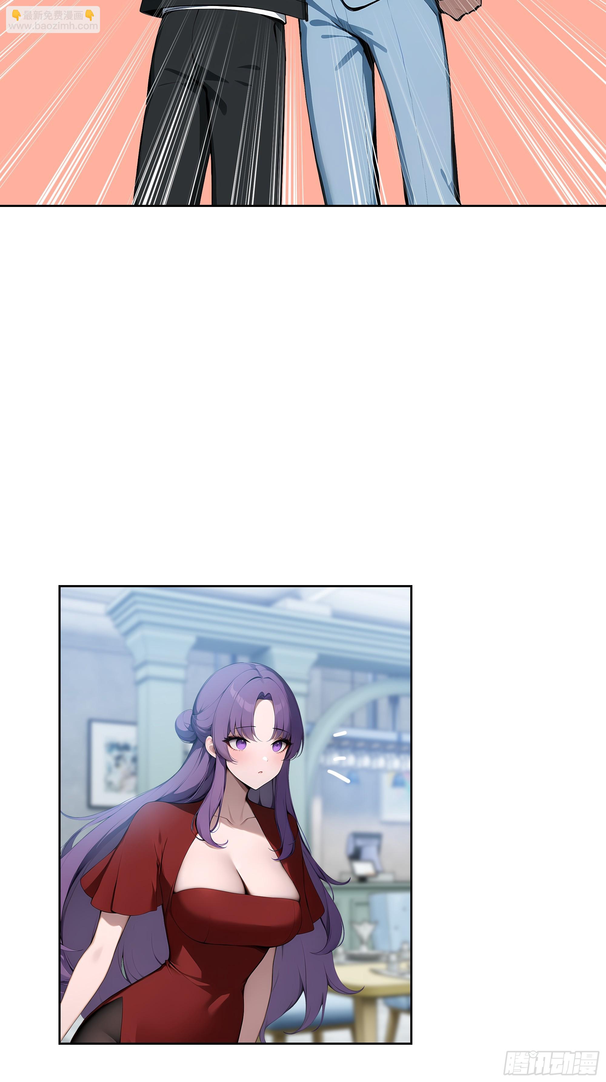 53    当众羞辱(1/2)-第52话