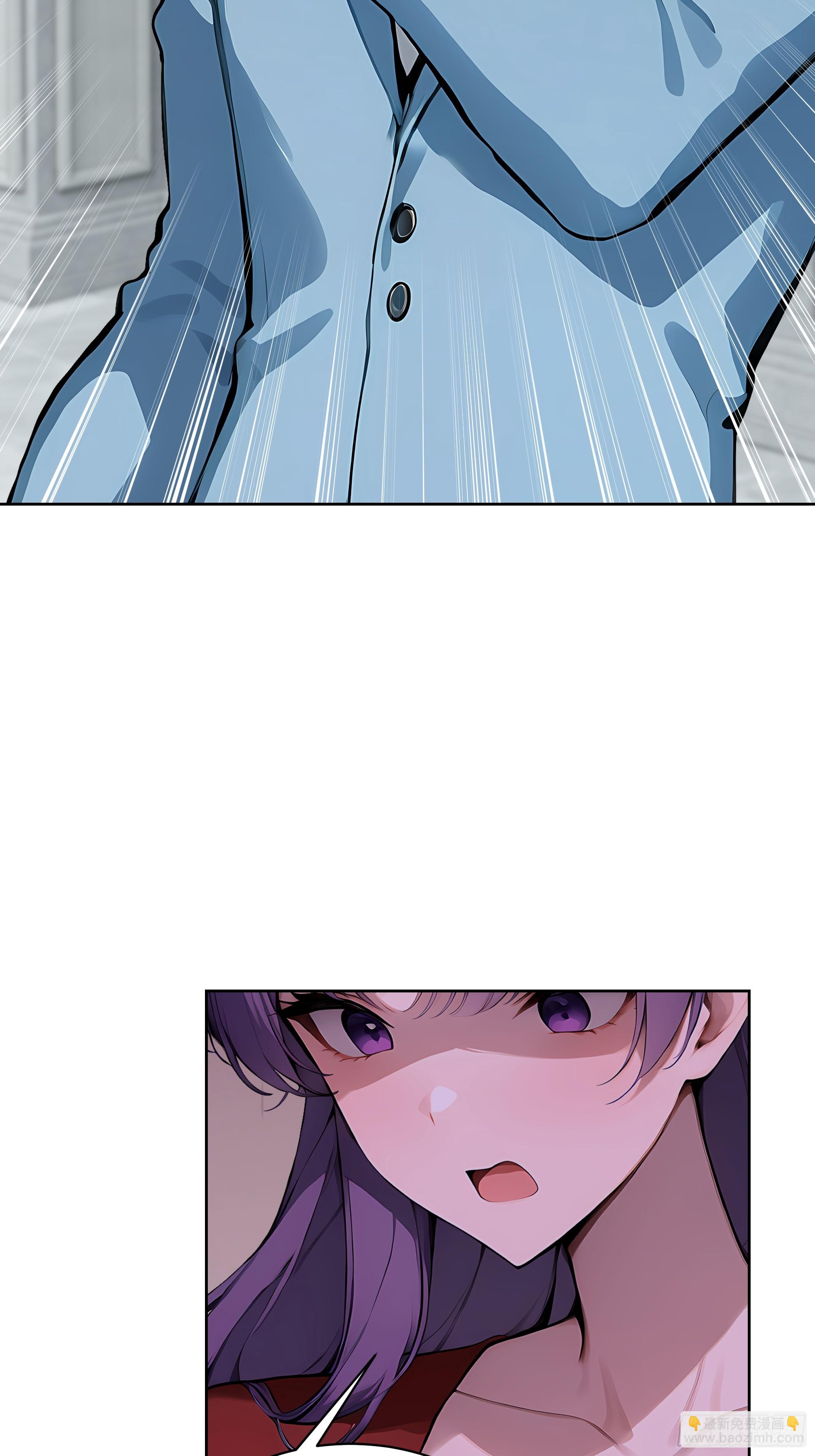 53    当众羞辱(1/2)-第52话