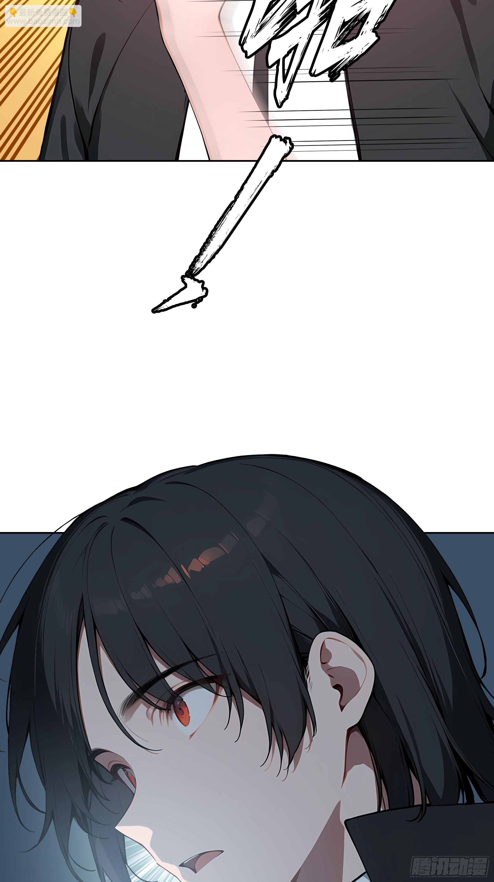 53    当众羞辱(1/2)-第52话