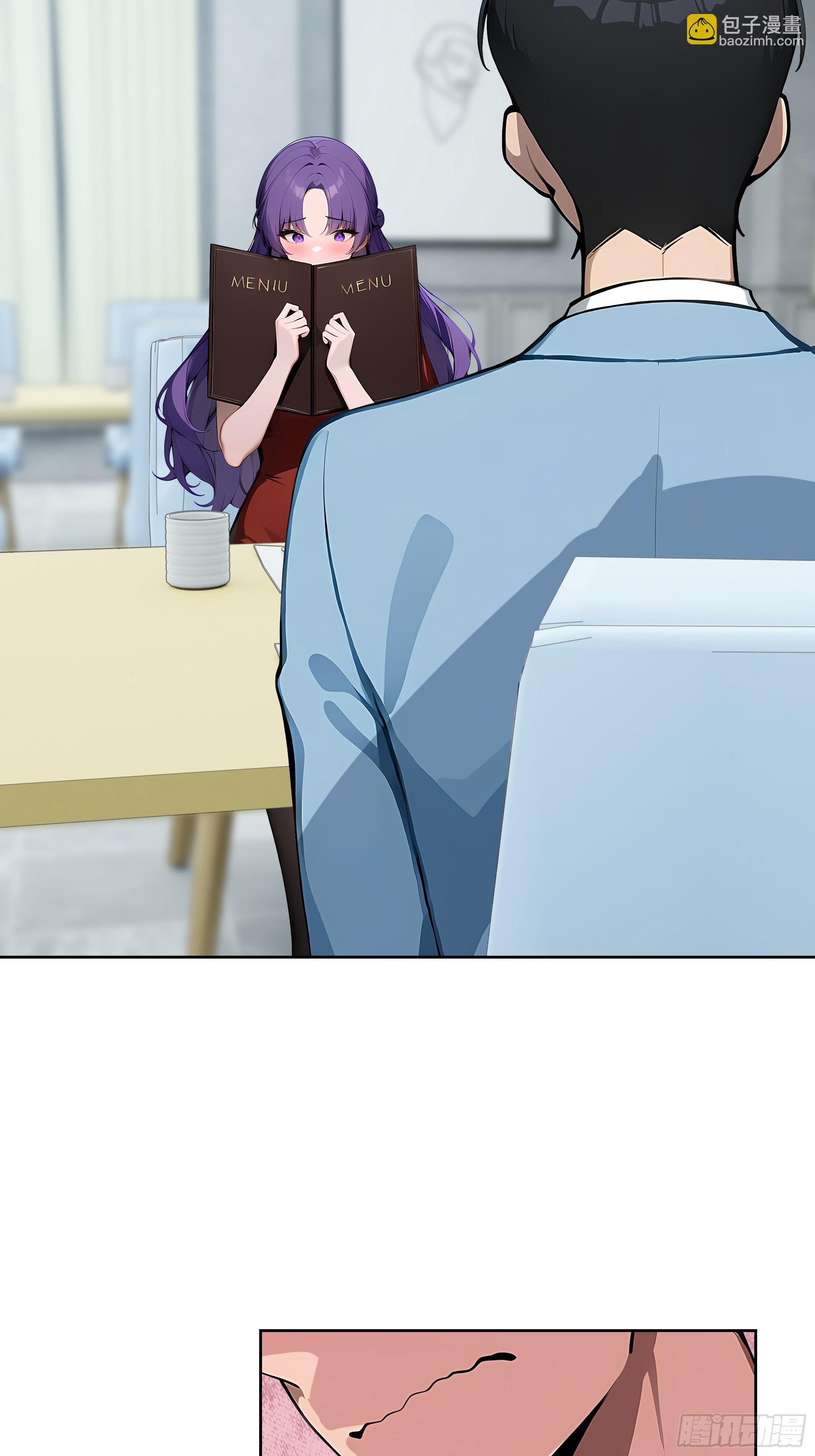 53    当众羞辱(1/2)-第52话