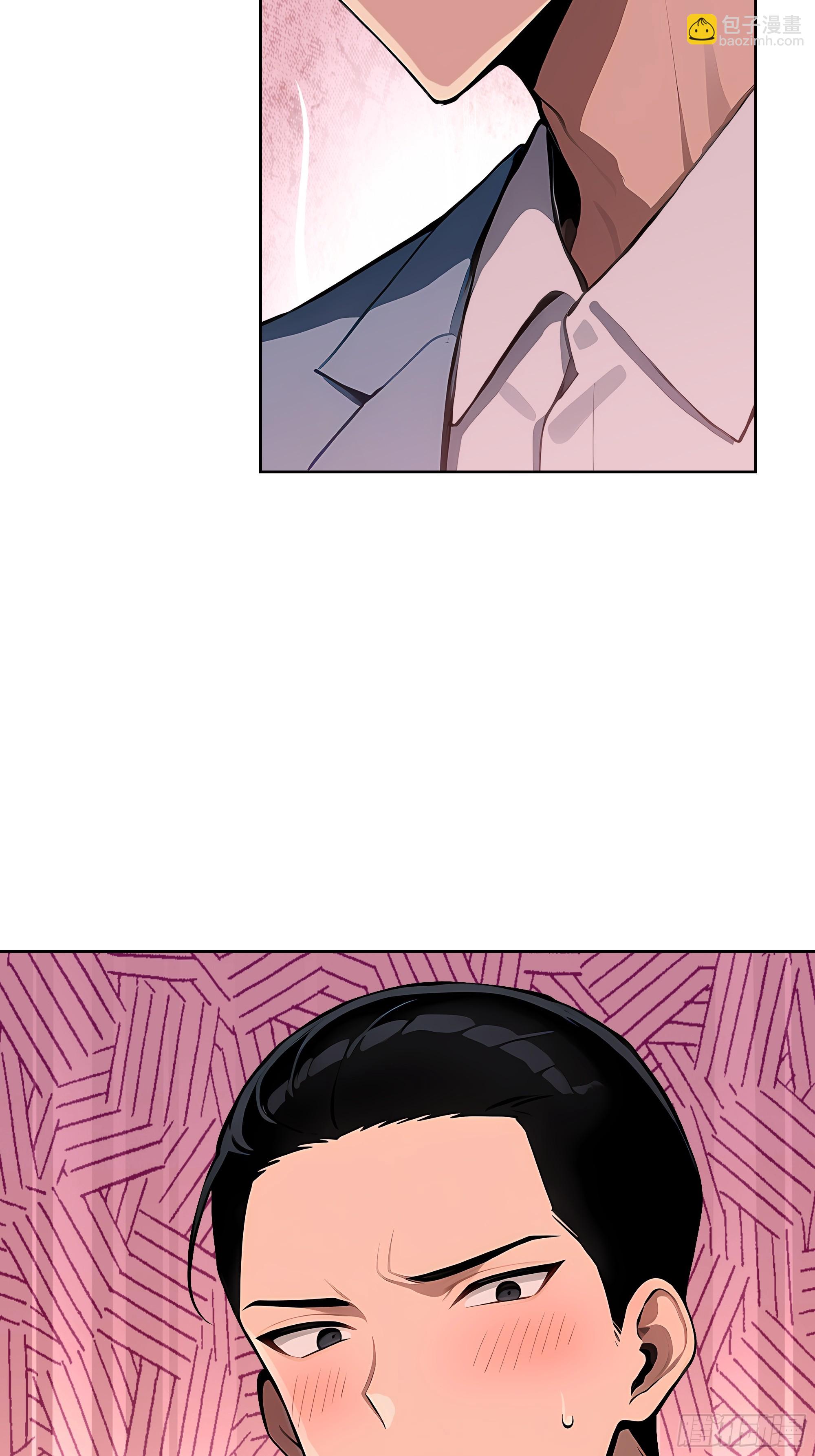 53    当众羞辱(1/2)-第52话