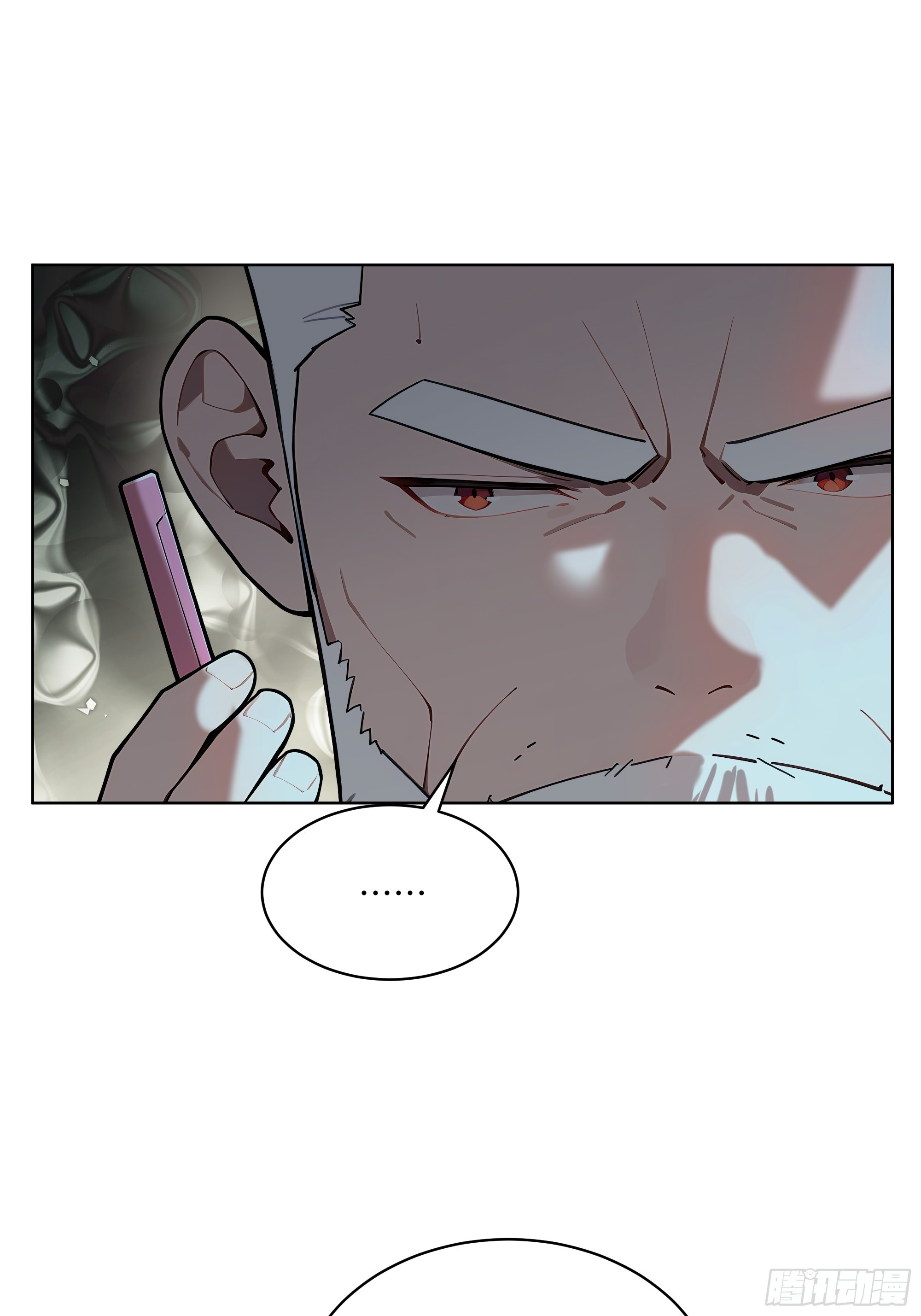 57 国主？战神？！-第56话