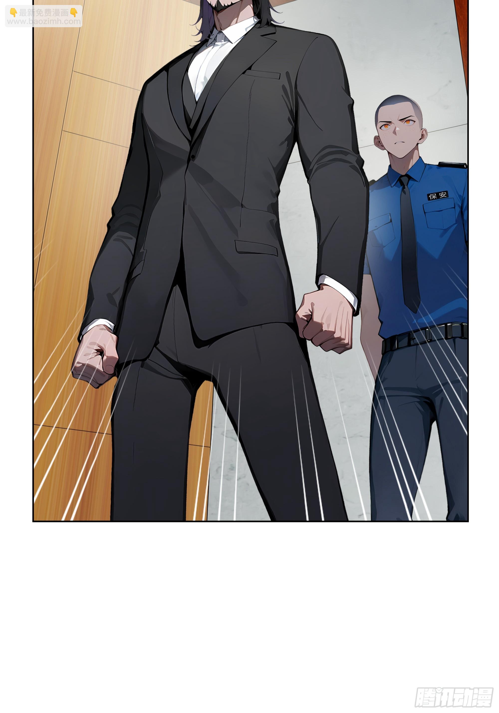 57 国主？战神？！-第56话