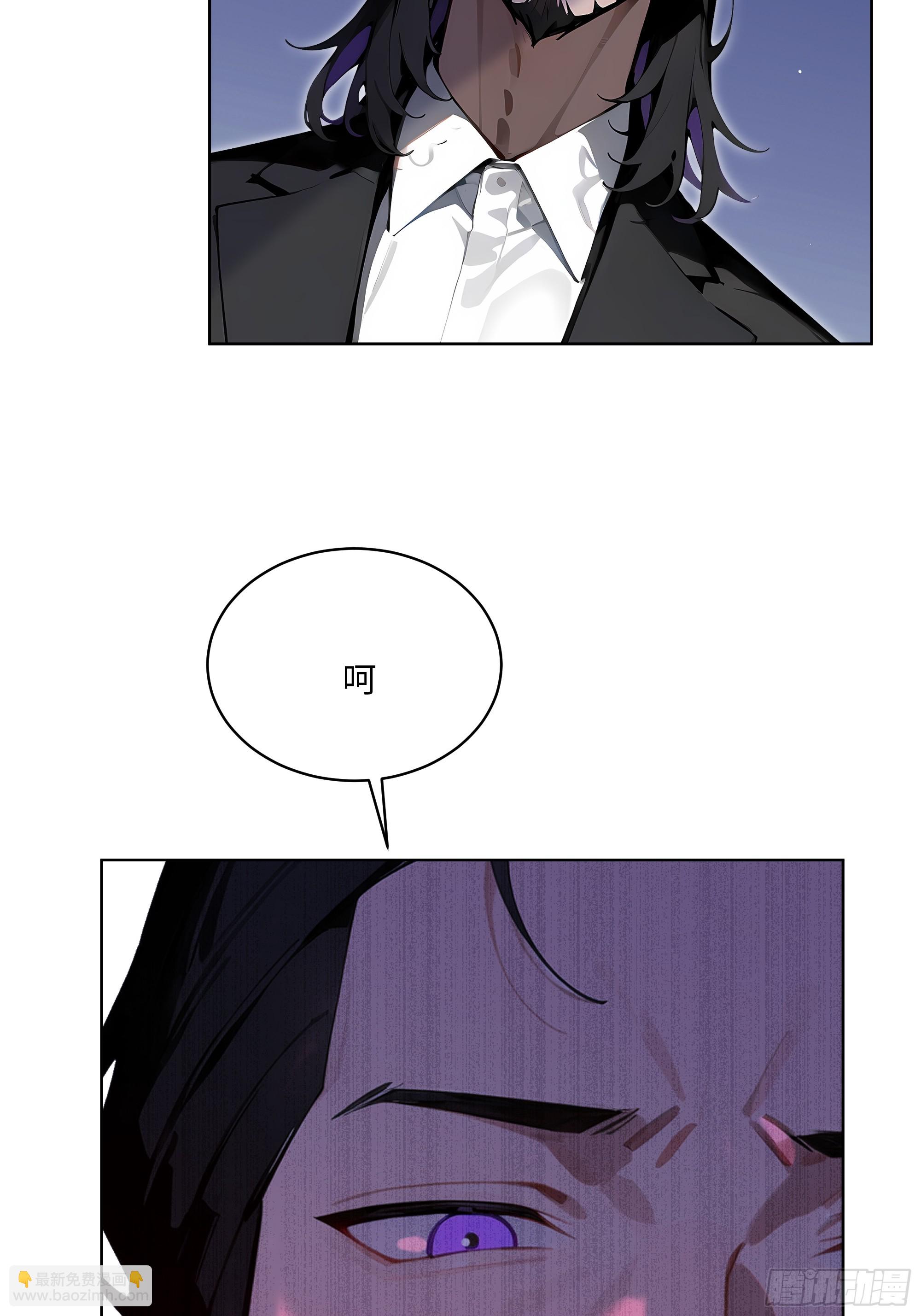 57 国主？战神？！-第56话