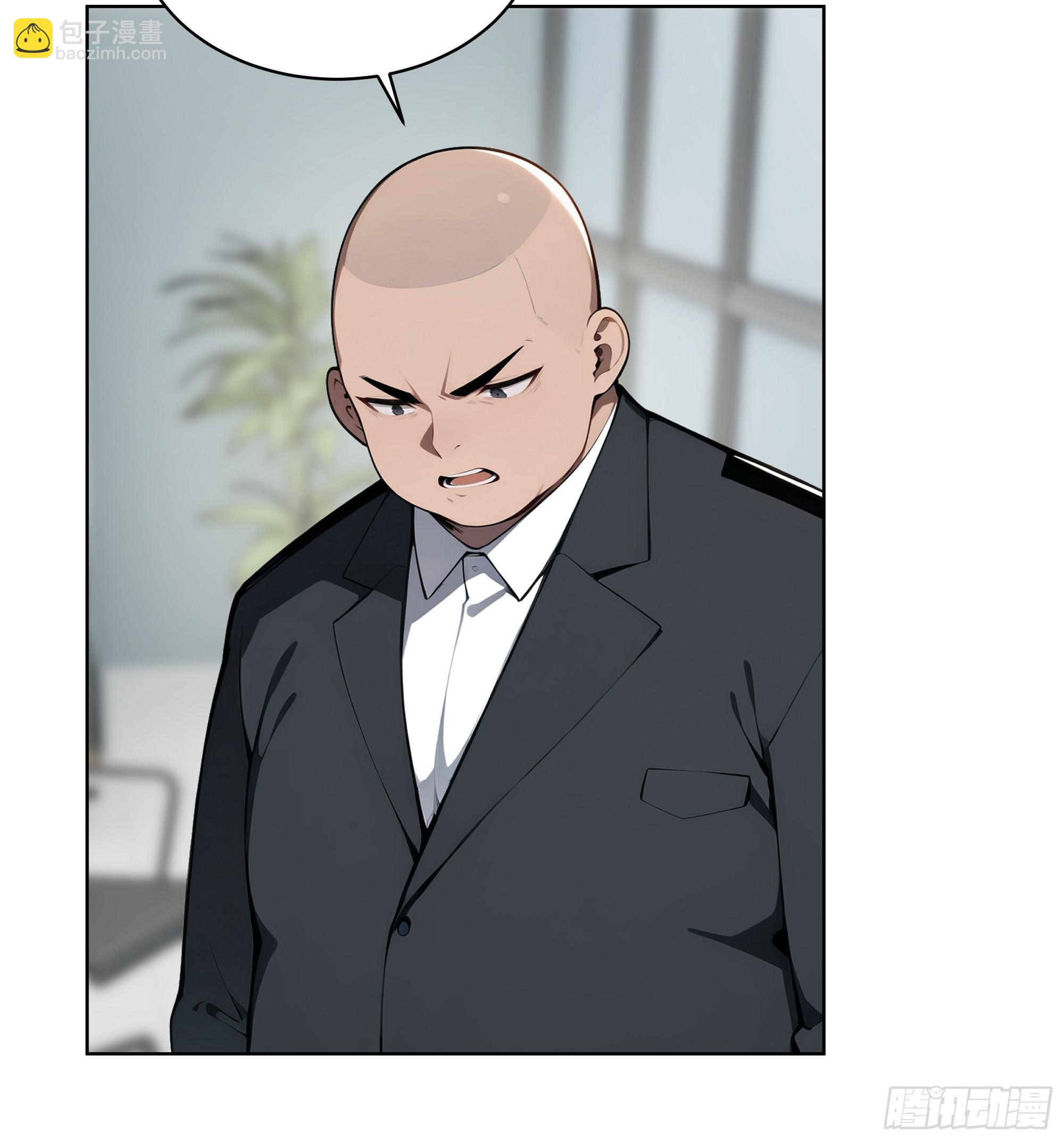 57 国主？战神？！-第56话